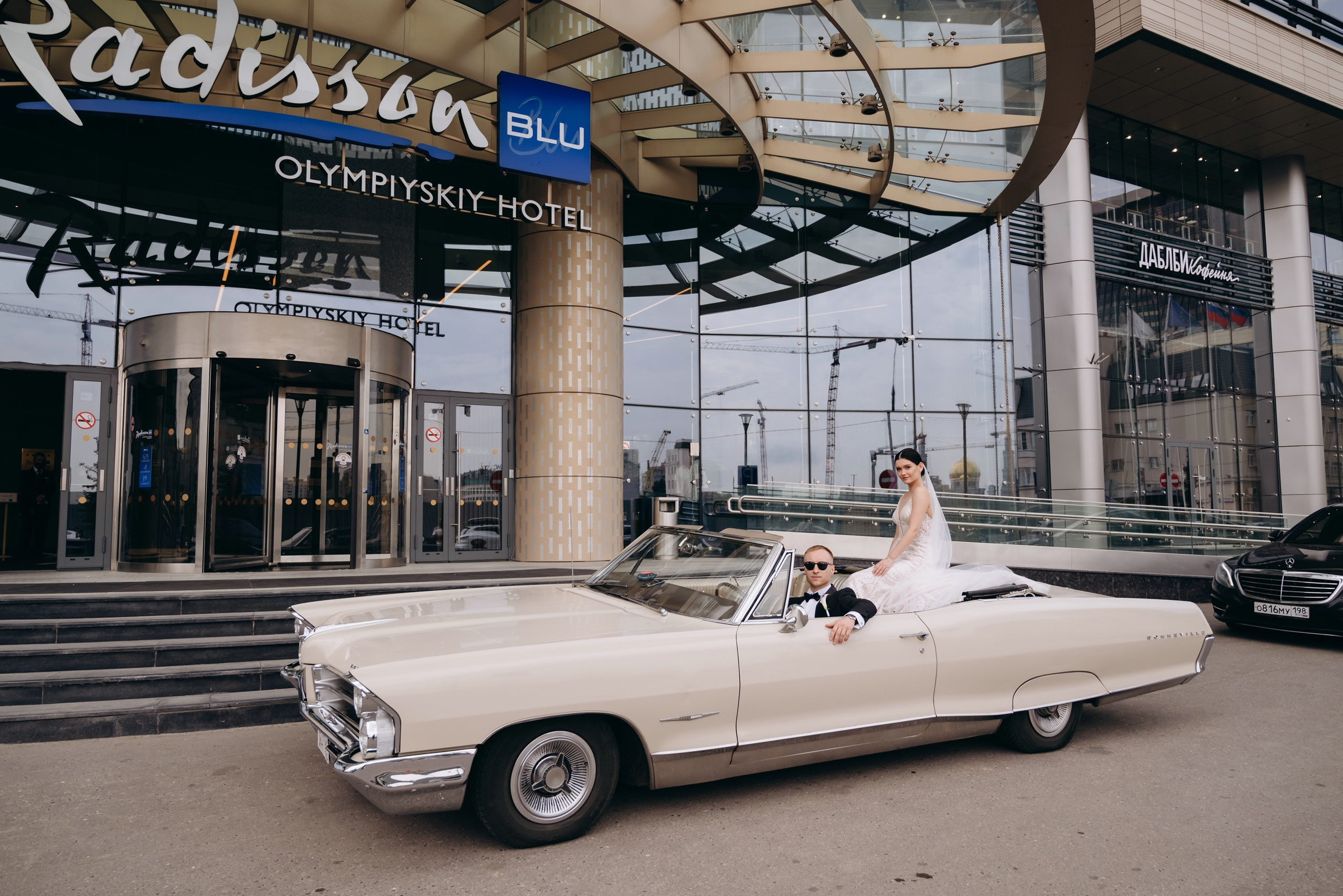 Свадьба в отеле Radisson Blu Olimpiysky. Свадебный и семейный фотограф в Москве Светлана Зоткина