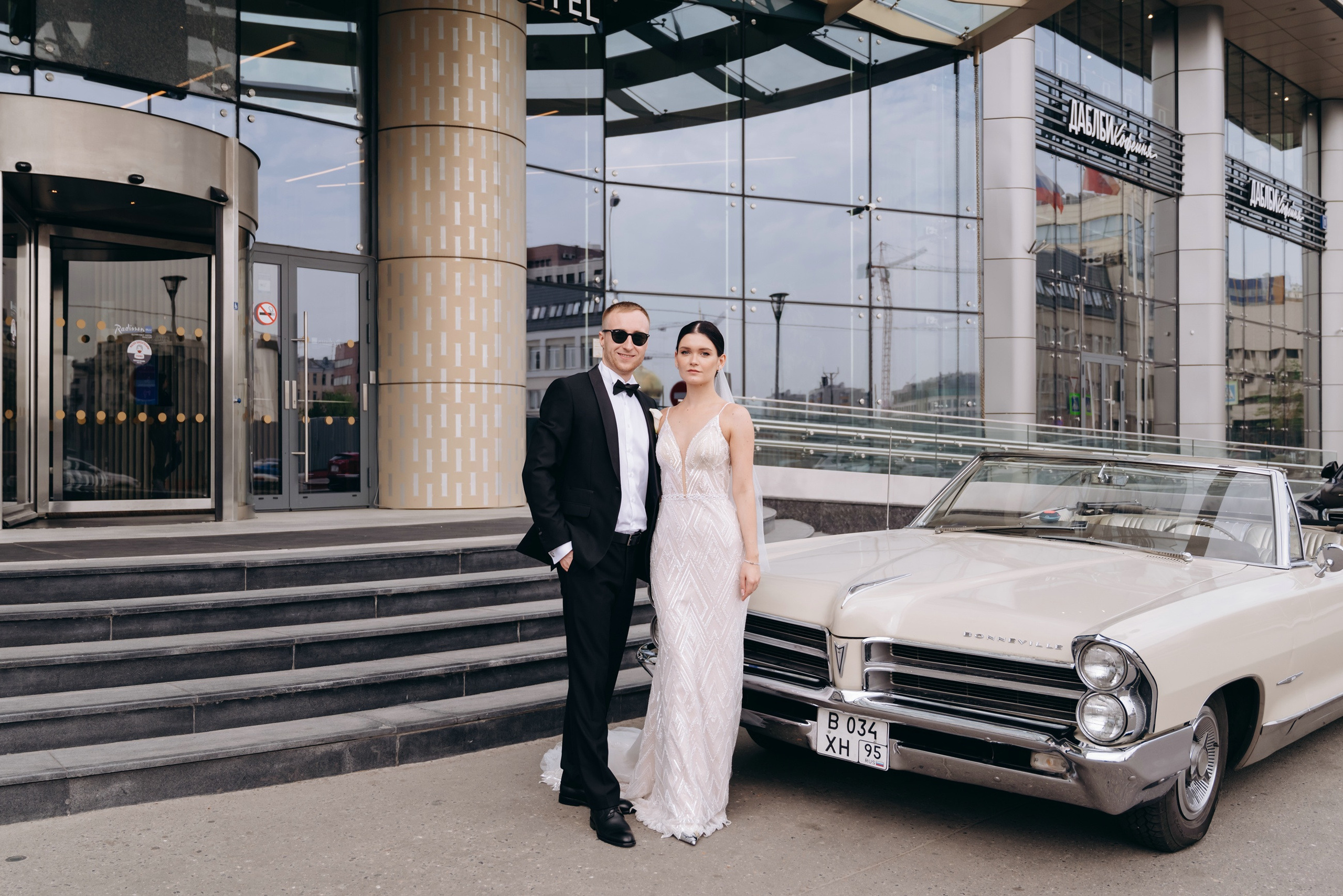 Свадьба в отеле Radisson Blu Olimpiysky. Свадебный и семейный фотограф в Москве Светлана Зоткина