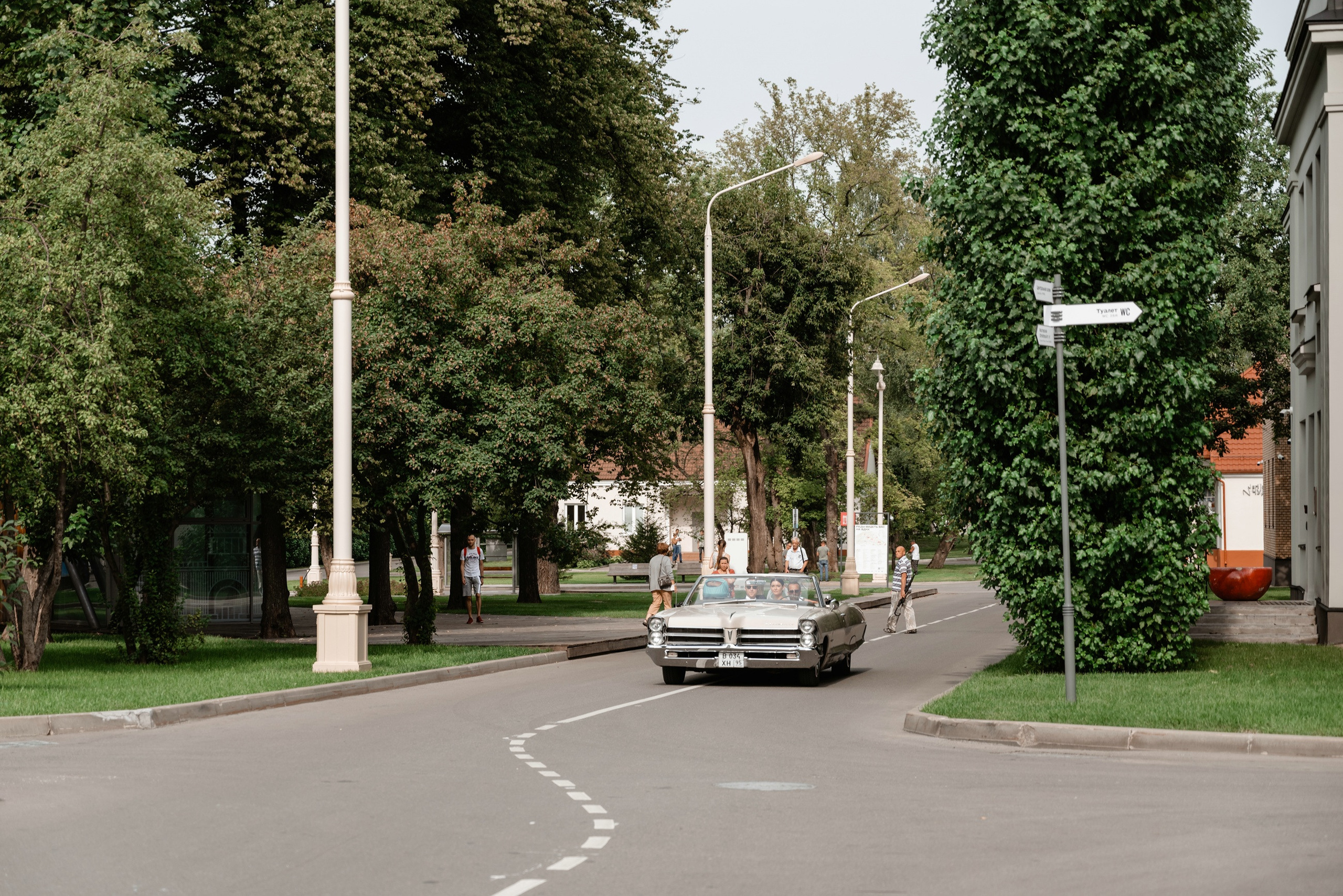 Свадьба в отеле Radisson Blu Olimpiysky. Свадебный и семейный фотограф в Москве Светлана Зоткина