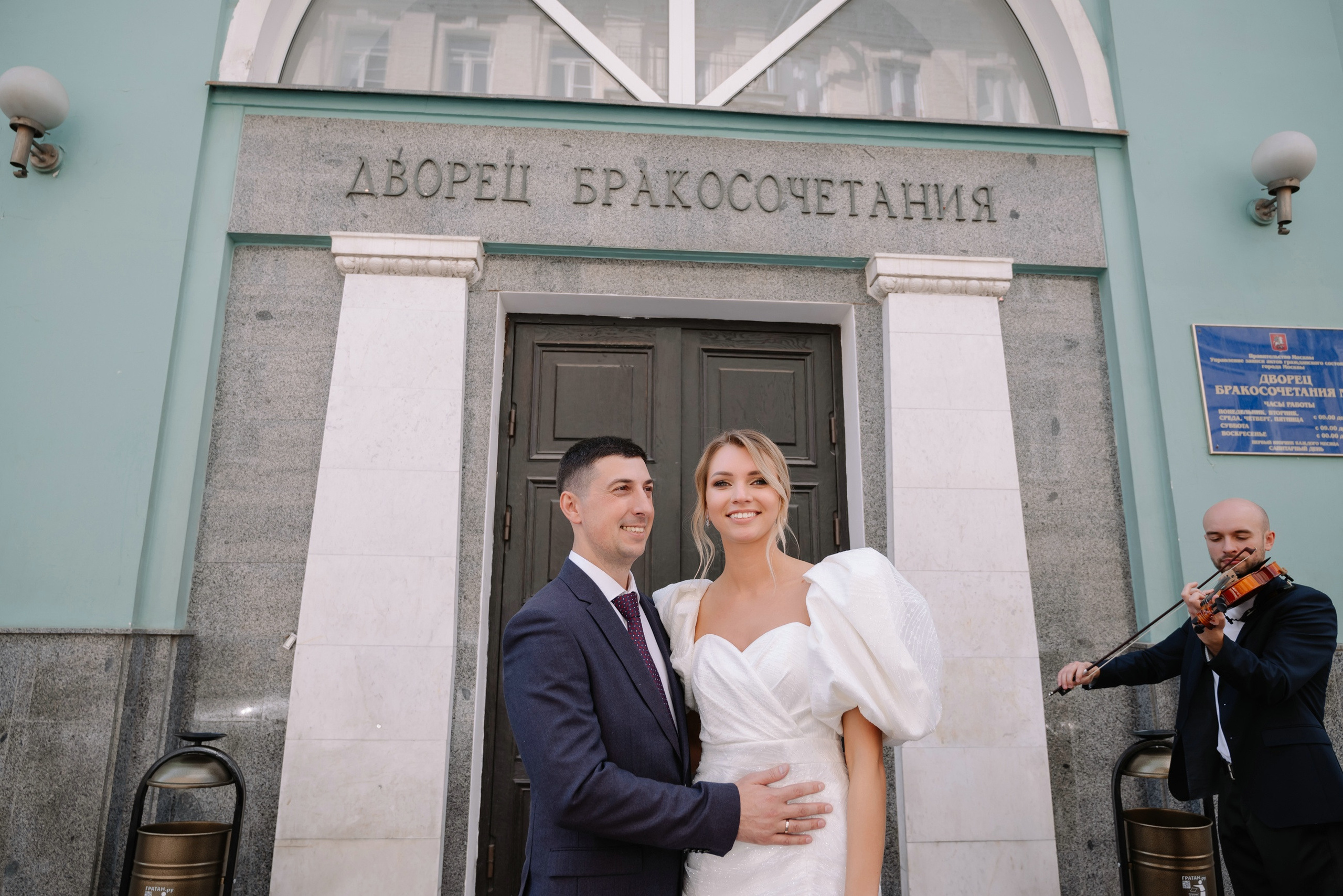 Свадебный фотограф в ресторане Турандот. Свадебный и семейный фотограф в Москве Светлана Зоткина