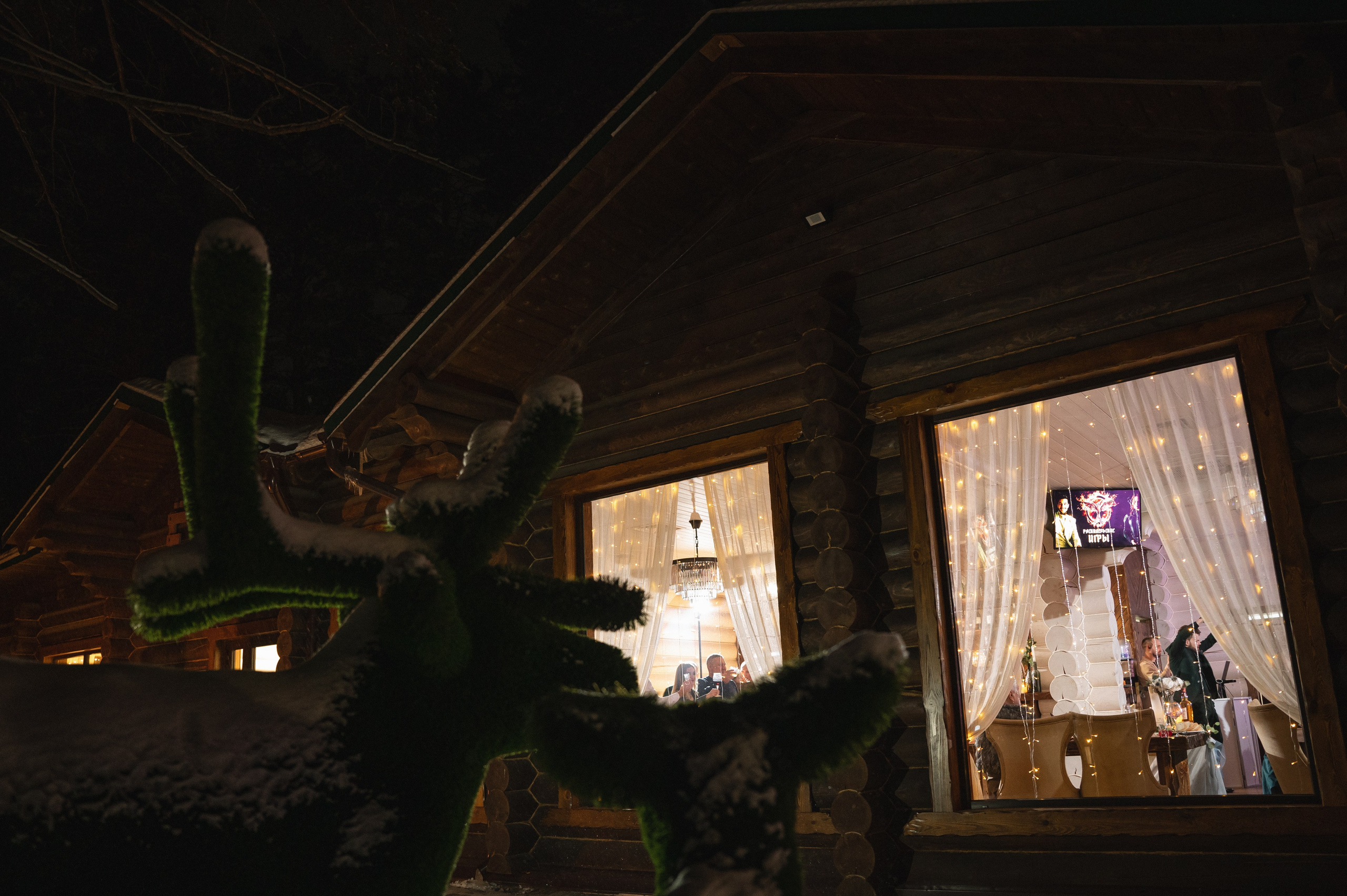 Раскуделимся!. Свадебный фотограф Наталья Доронина