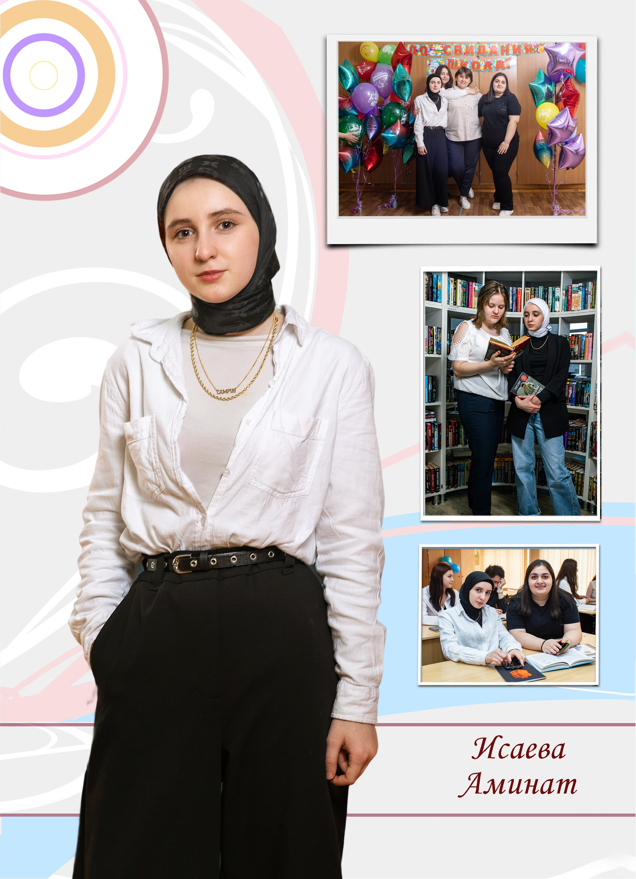 Для 9-11 классов альбом " Журнал " 5000 на каждого ученика персональная страница, обложка и разворот. Art photographer Nino