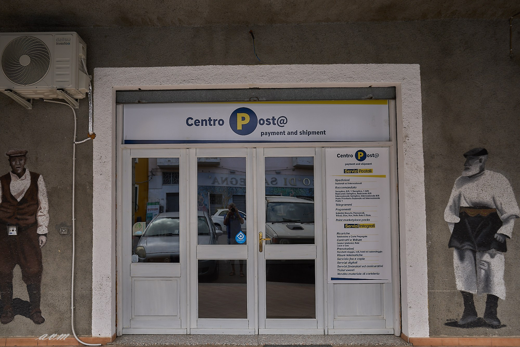 Сардиния. Фотограф Михеев Андрей