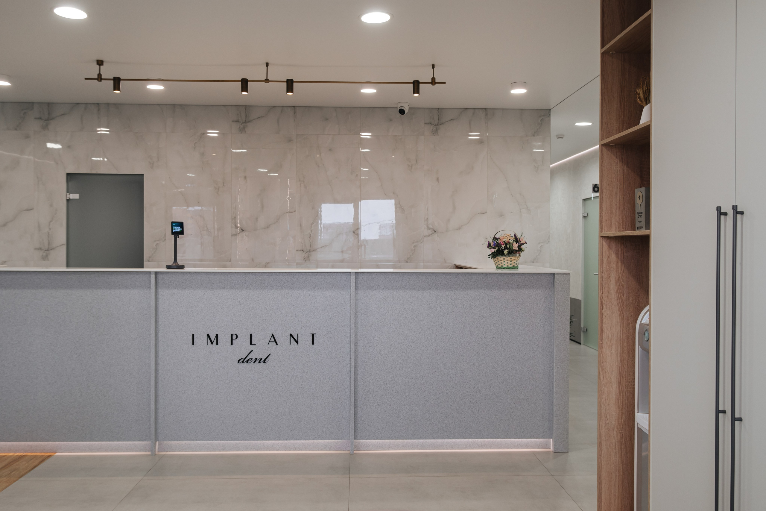 «IMPLANT DENT» Стоматологическая клиника. Фуд и предметный фотограф Виталий Морозов г. Москва