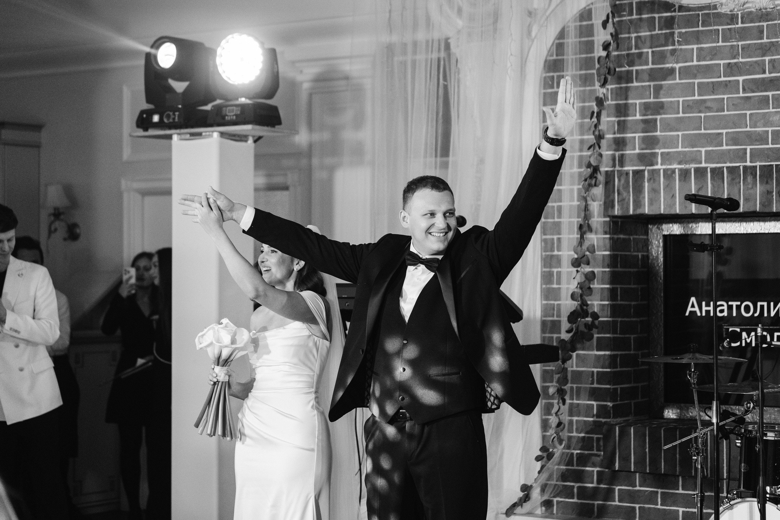 Наталья и Анатолий. Свадебный и семейный фотограф Кокушева Юлия Нижний Новгород