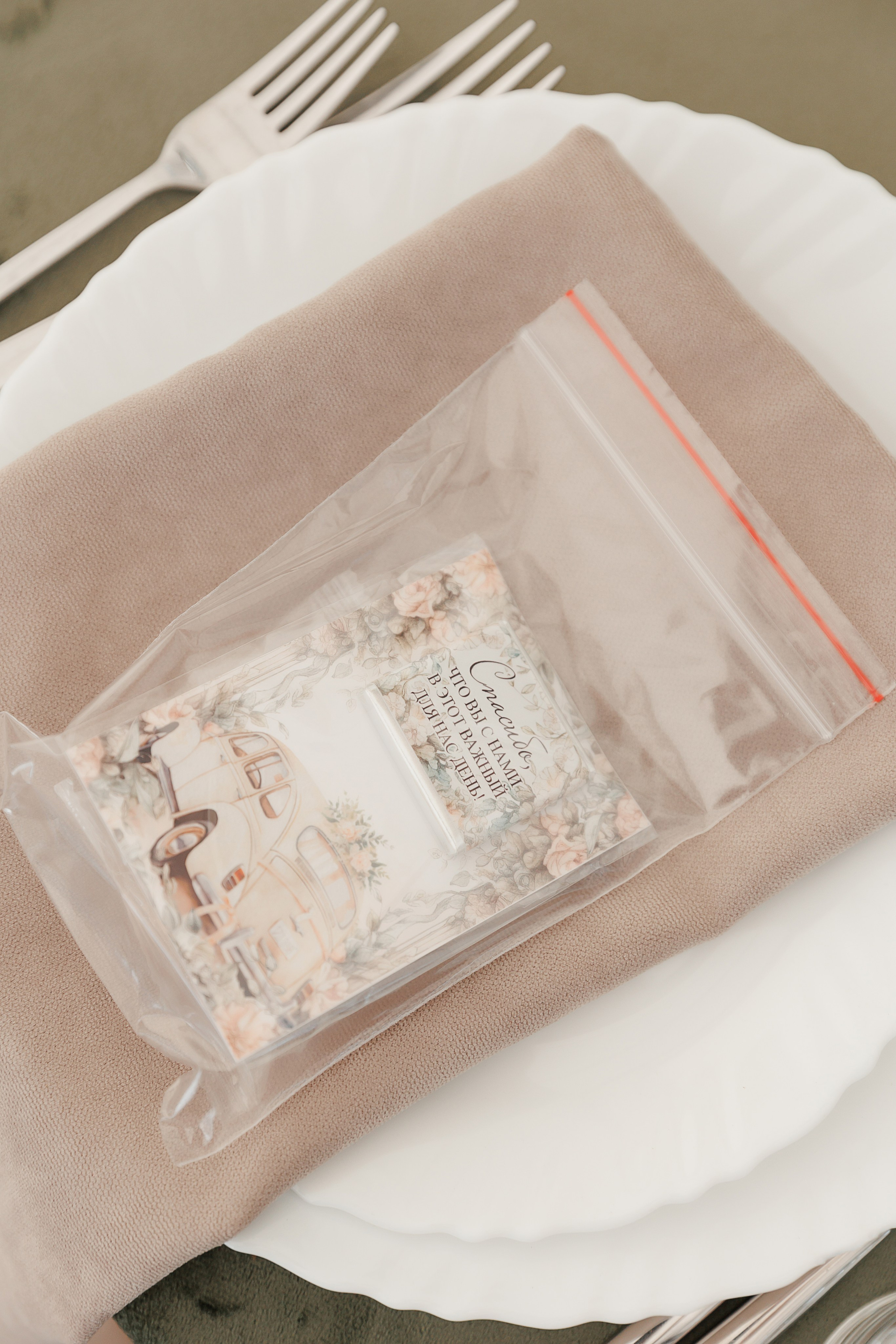 Свадьба Андрея и Ангелины. Свадебный и семейный фотограф в Твери и Тверской области