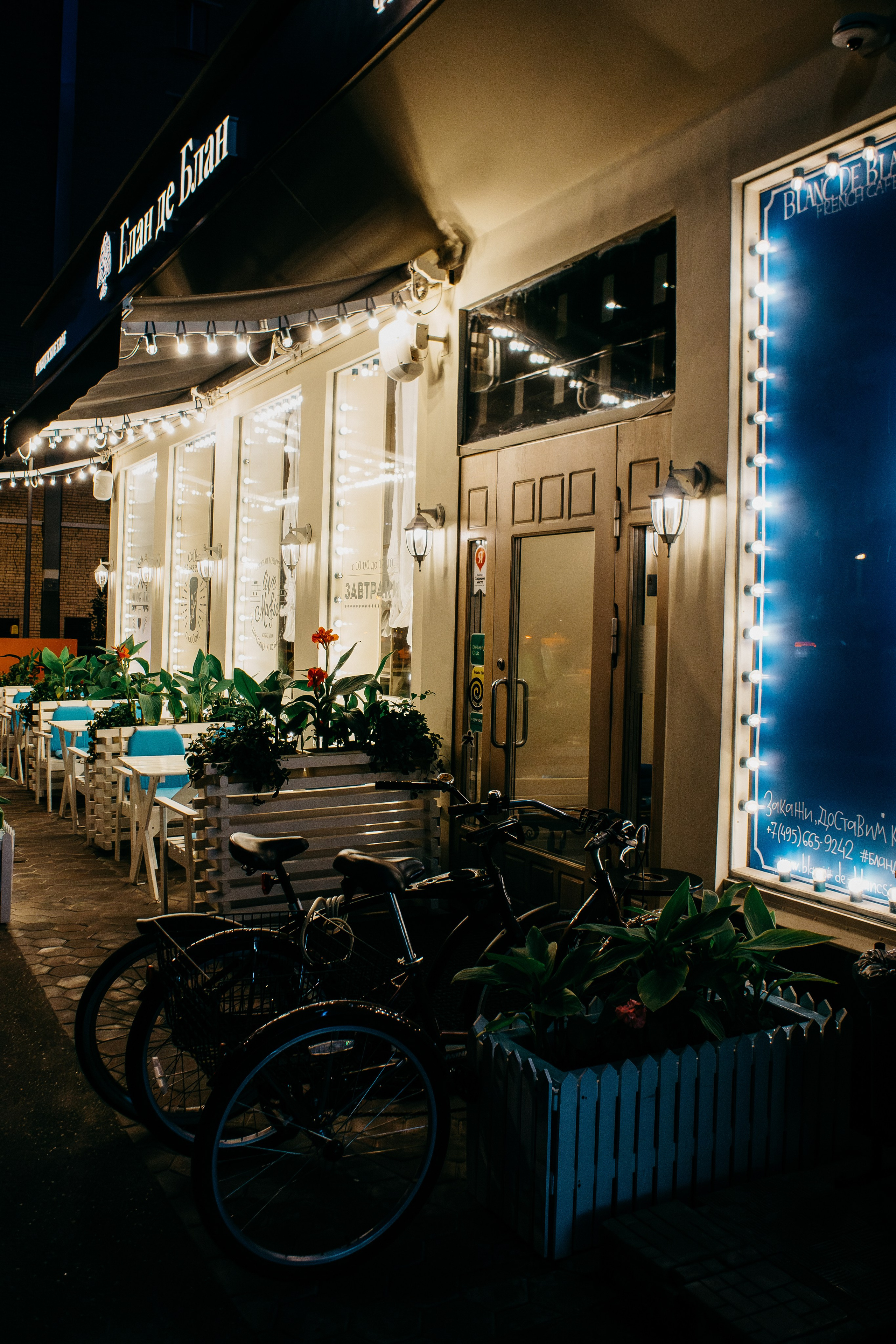 Untitled. Свадебный и Event фотограф в Москве | Андрей Губренко | Gubrenko