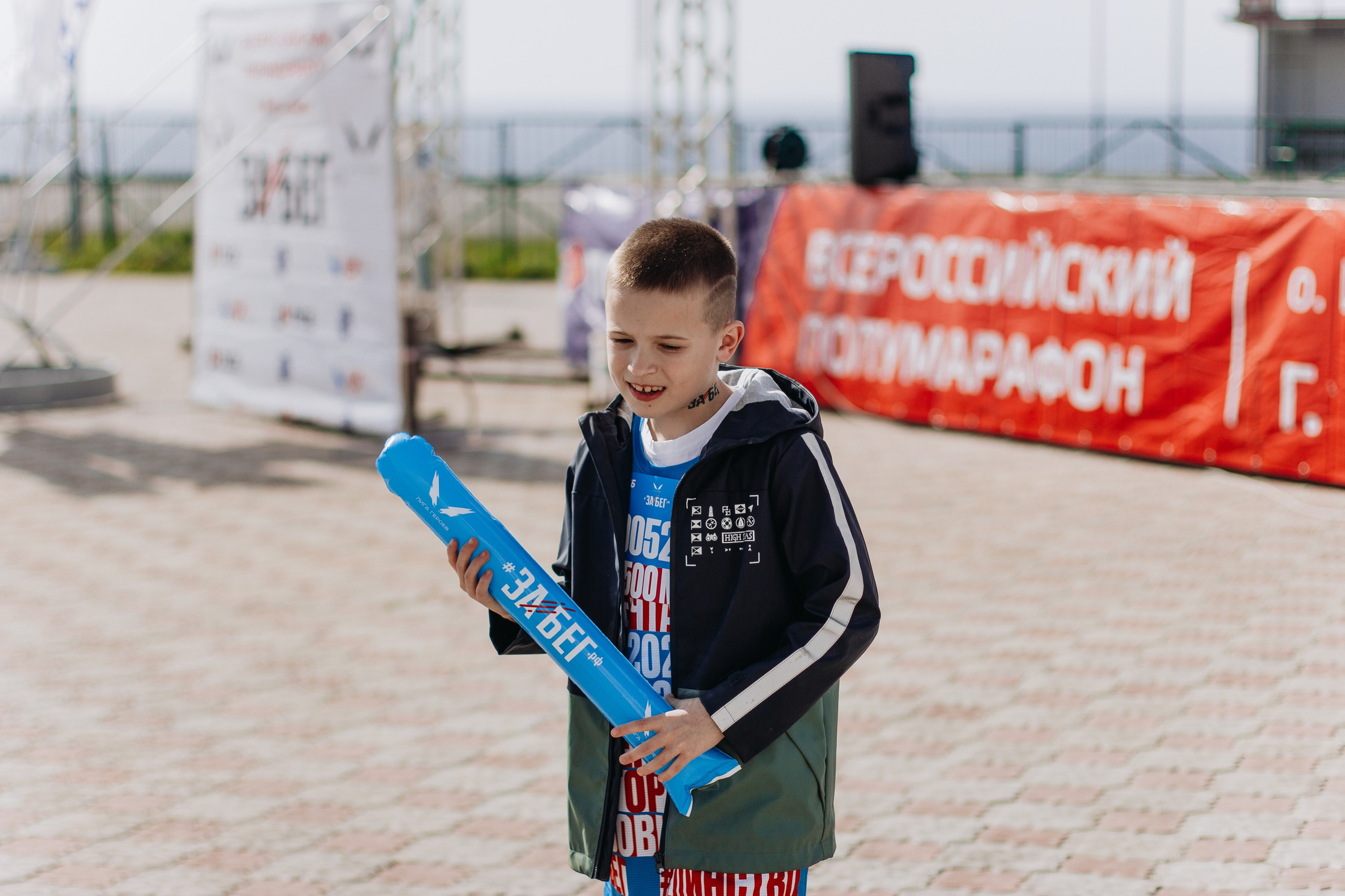 Репортаж ЗАБЕГ РФ 2024 КУРИЛЬСК. Фотограф Итуруп | Курильские острова