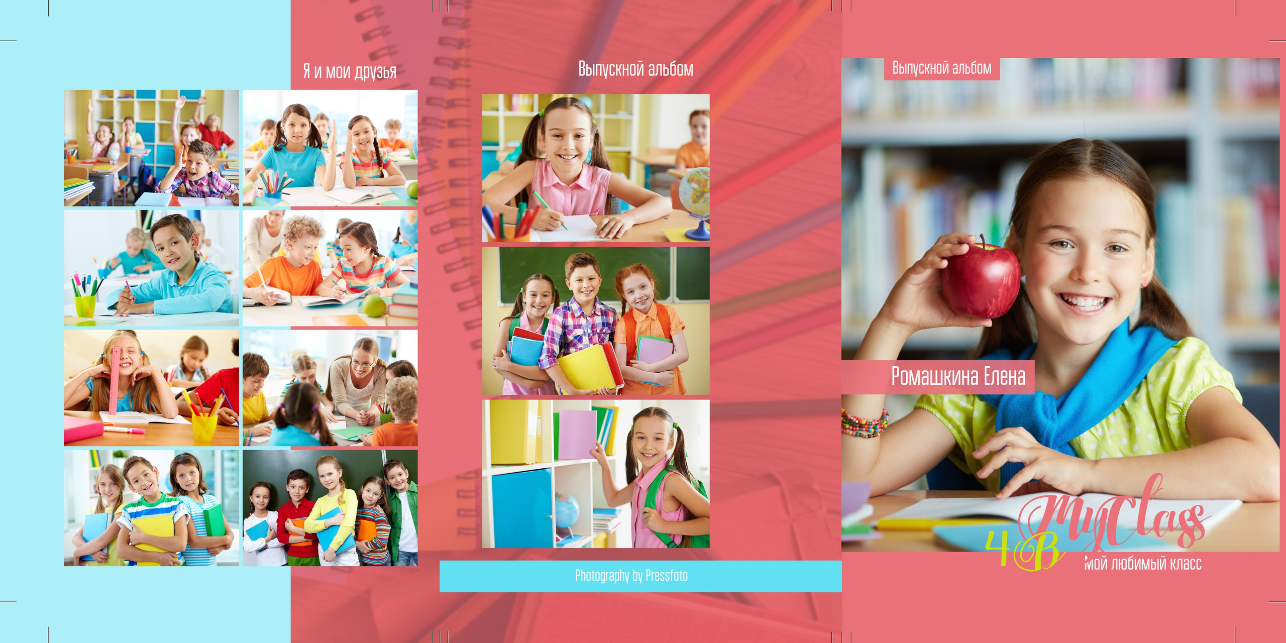 Виньетки/Рамки/Трюмо. Https://malovafoto.ru