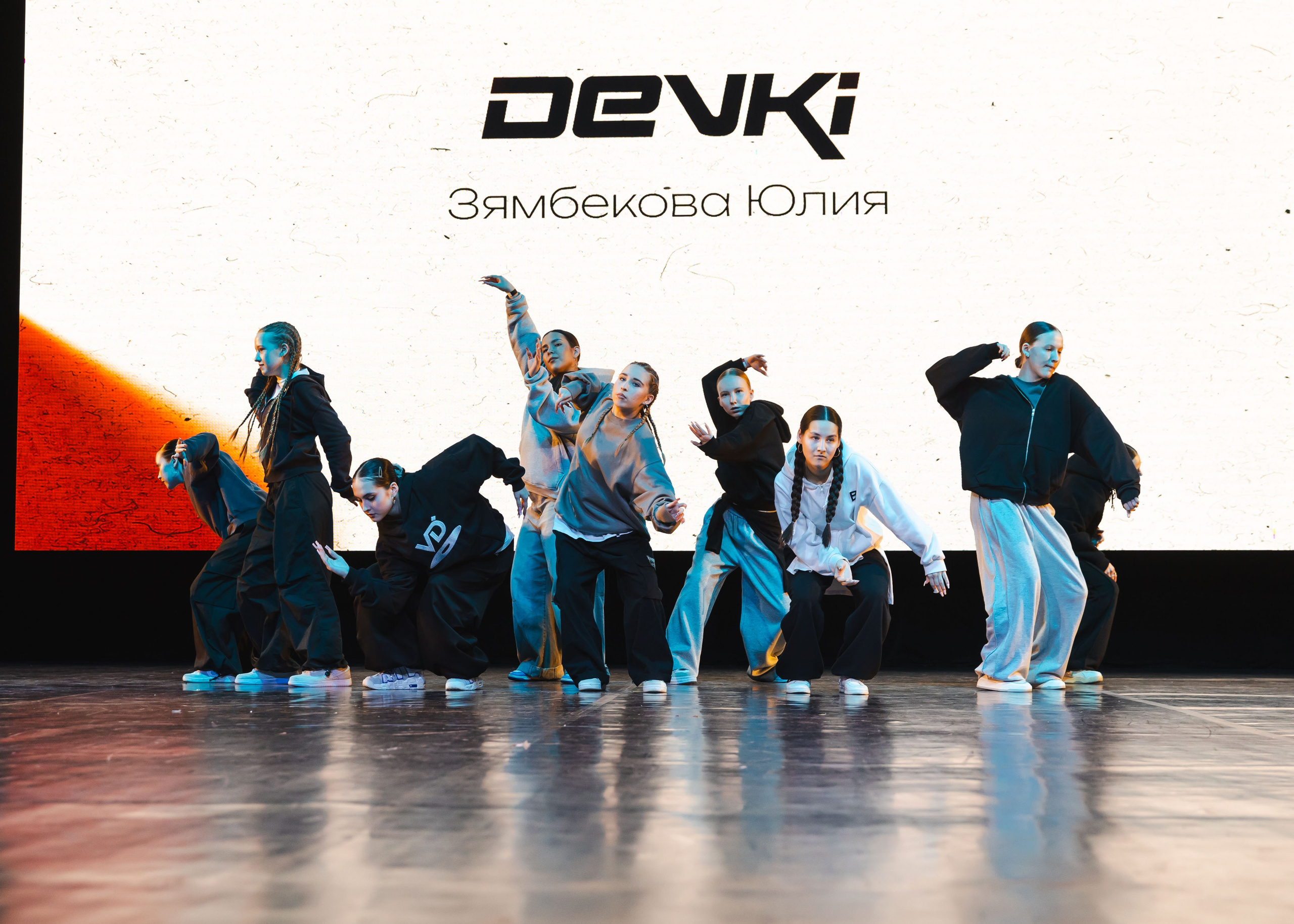 19.01.2025 Отчетный концерт Non Stop. ФОТОГРАФ ВИНОГРАДОВА ДАРЬЯ