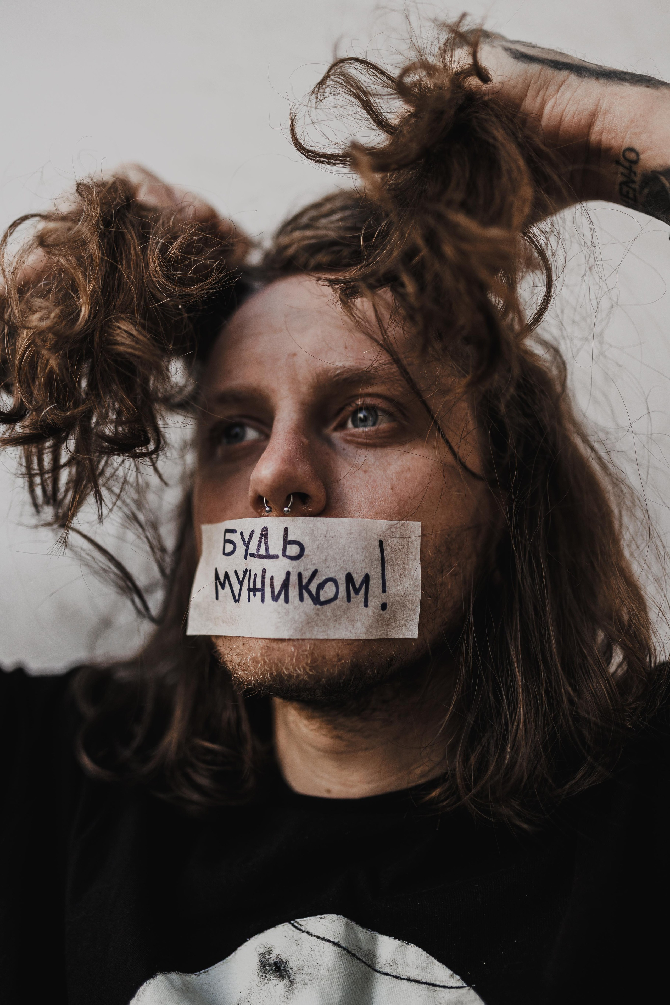 Лукиан. Фотограф в Ростове-на-Дону Ника Обида