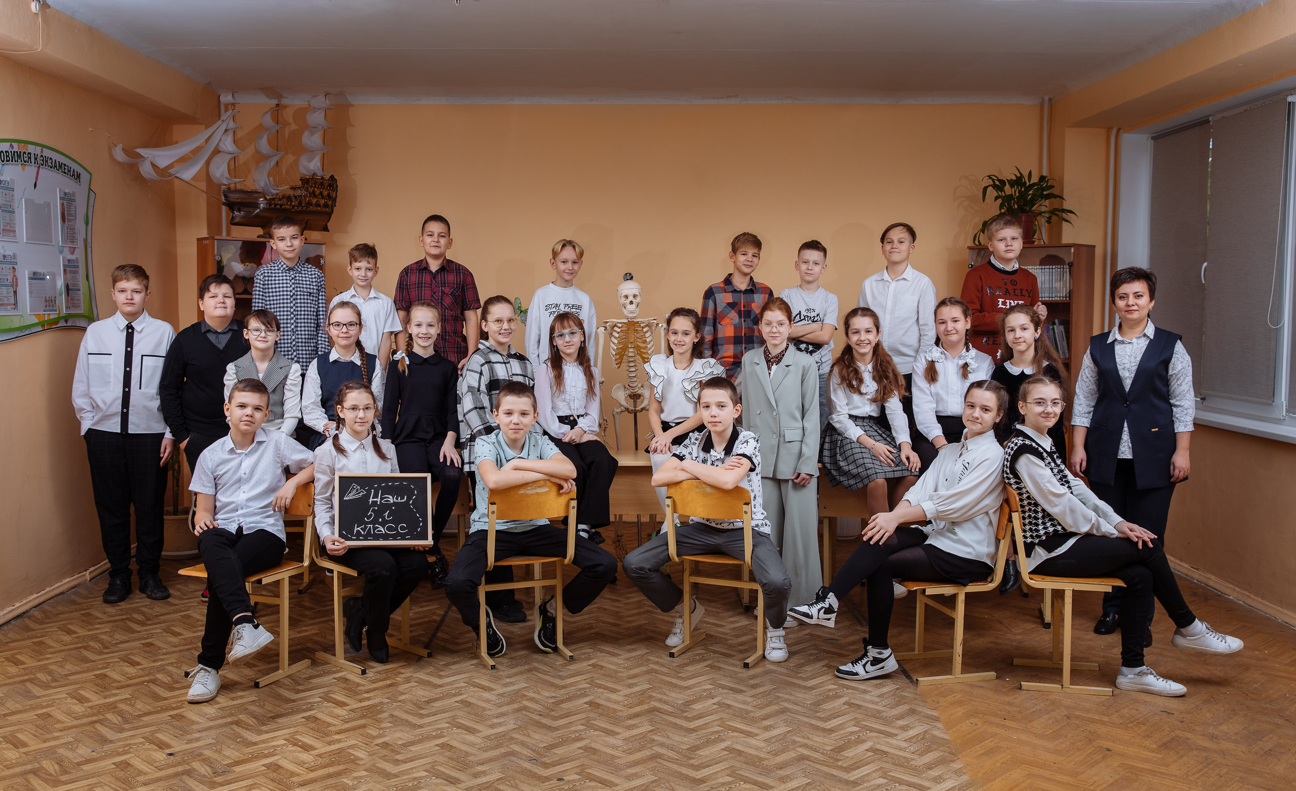 Начальные классы. Выпускные школьные фото­альбомы для школ и детских садов в Волгограде и Волжском