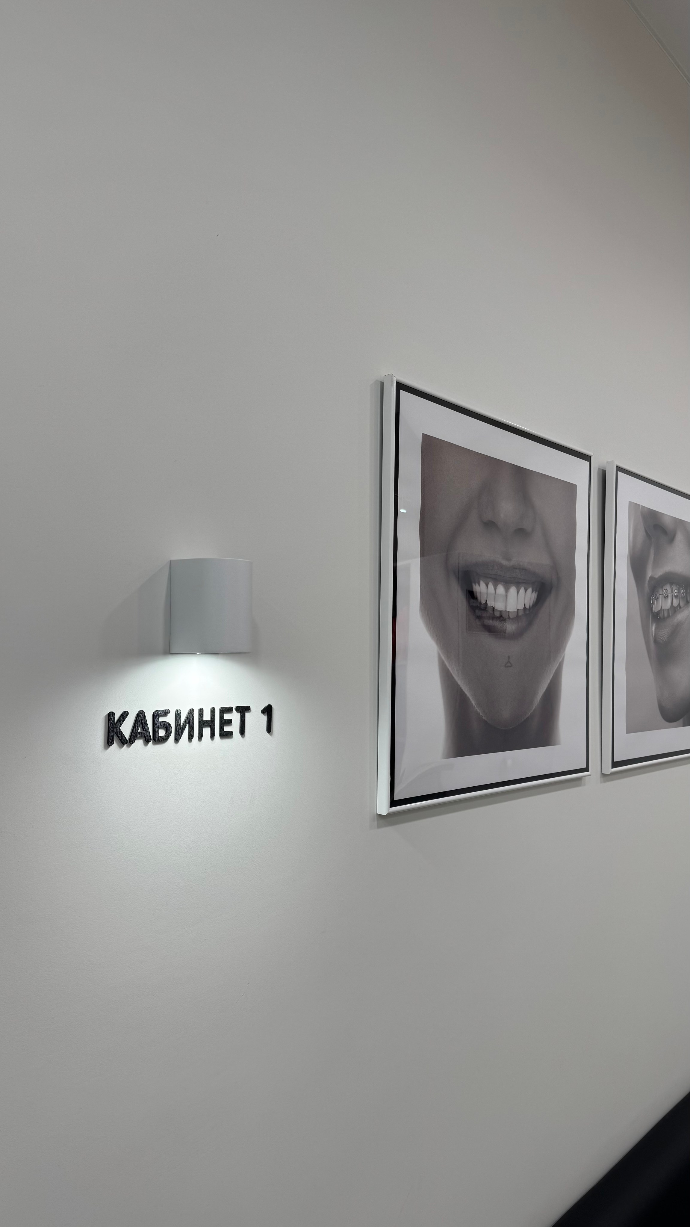 Готовые проекты. Дизайн студия Алёны Аксютиной. A2 Design Studio