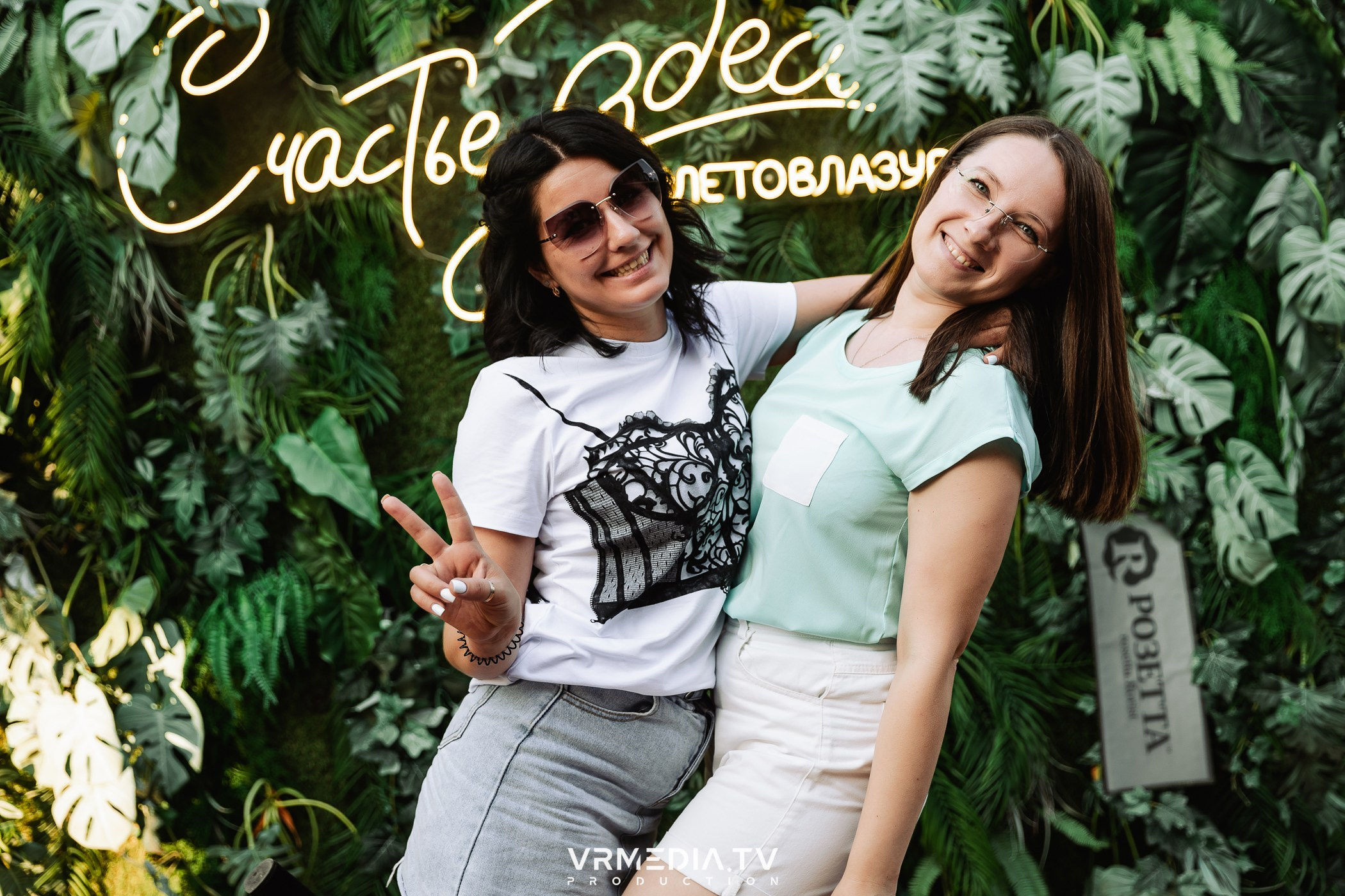 Выходные в ресторане «Лазурный берег»