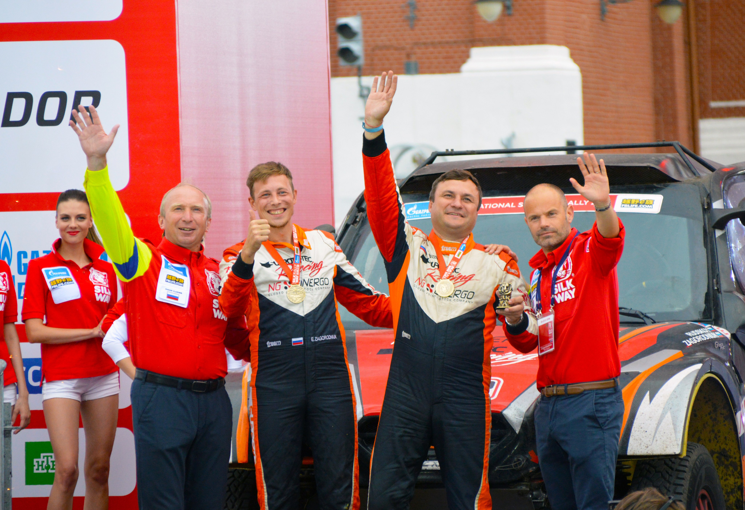 Москва — Silk Way 2018 — 27.07.2018. AlexFecto — галереи фотографий