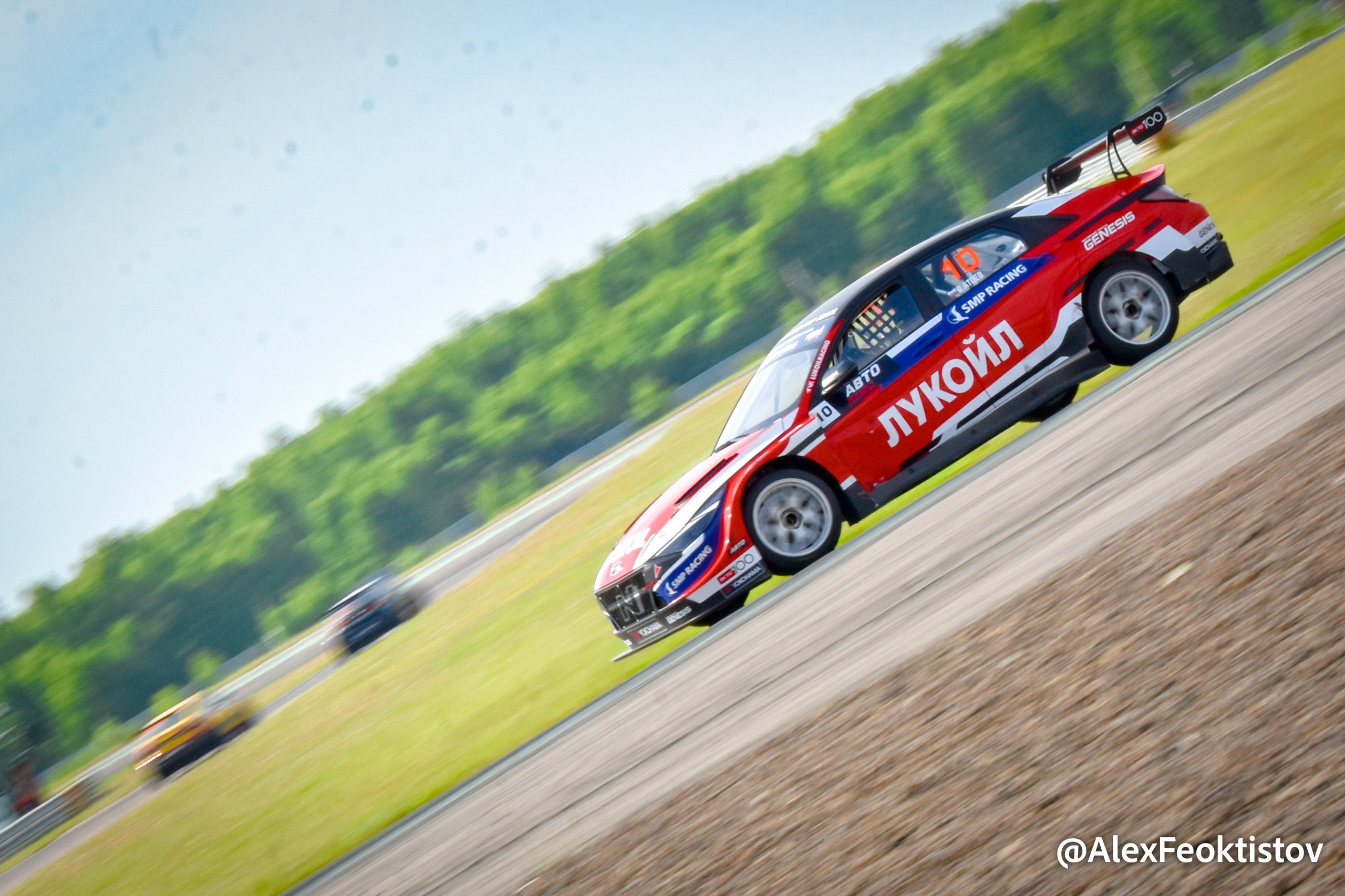 Нижний Новгород — СМП РСКГ — 02.06.2024. AlexFecto — галереи фотографий