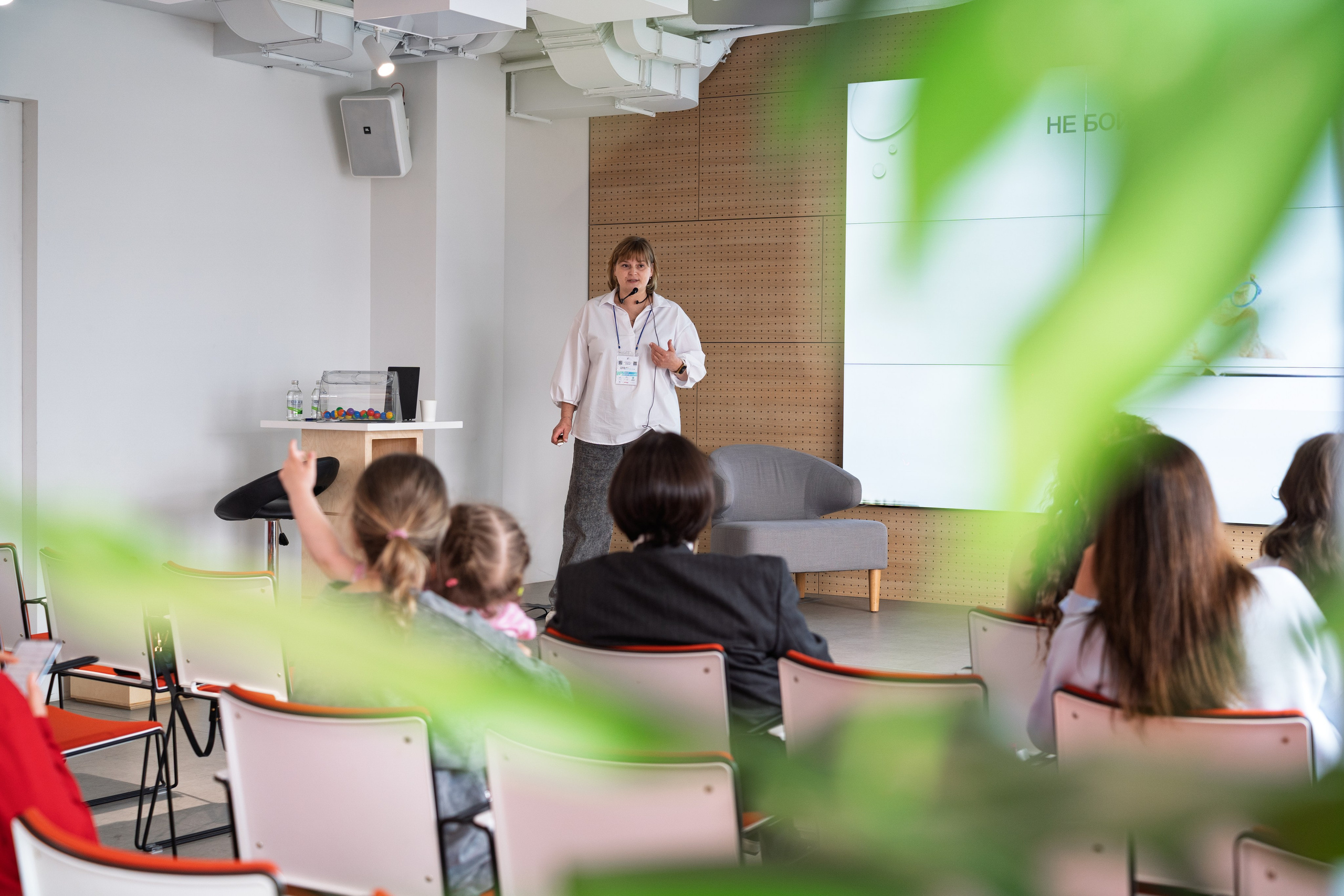 Конференция «О здоровье бьюти-мастера». Фотограф в Санкт-Петербурге Алексеев Егор