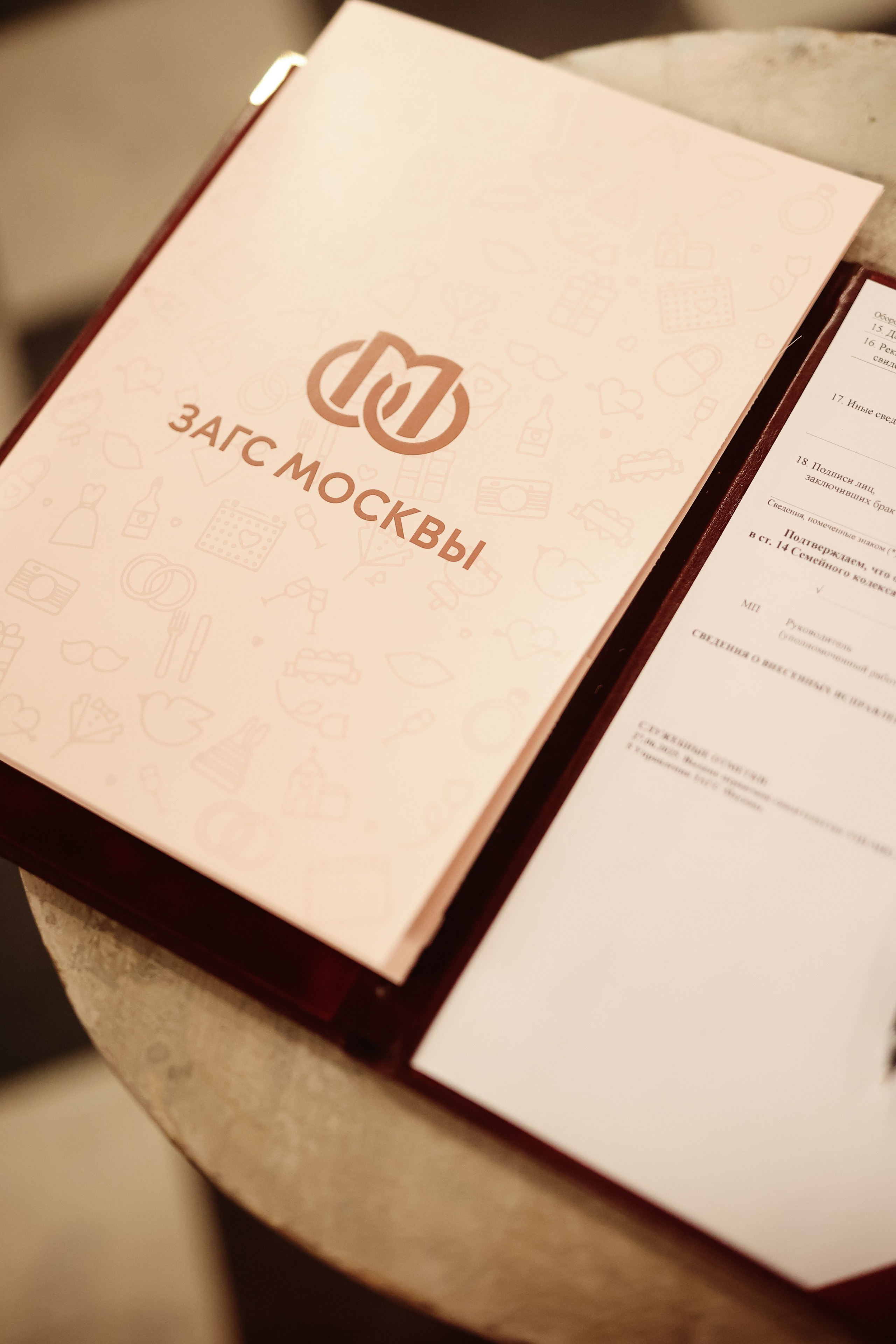 Максим и Анна. Фотограф в Москве Анастасия Курлович