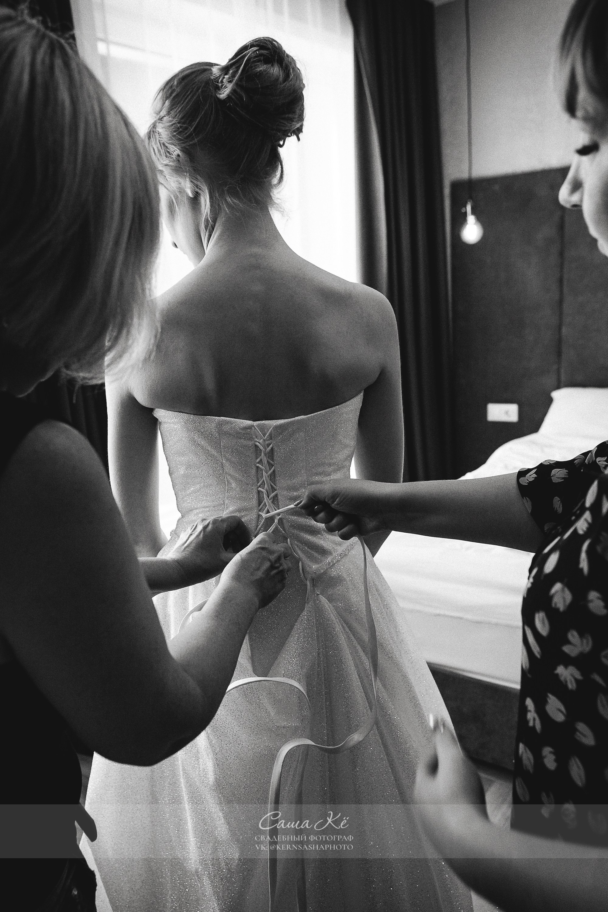 Волшебная фотосессия А&О около Оперного театра. Свадебный, семейный и event фотограф в Новосибирске и Новосибирской области Саша Кё