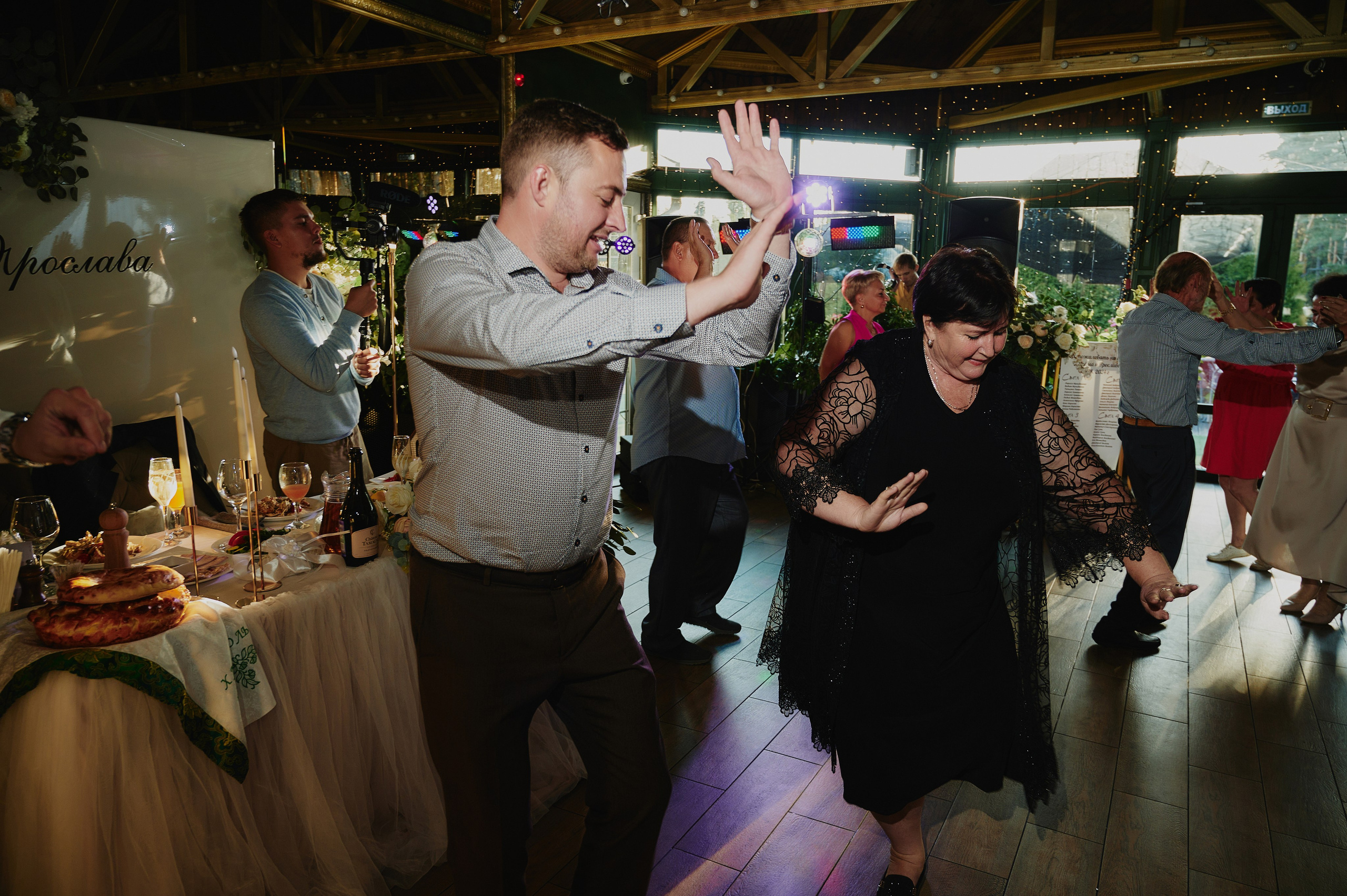 Артём и Ярослава. Фото-видеосъемка свадеб Venson Films