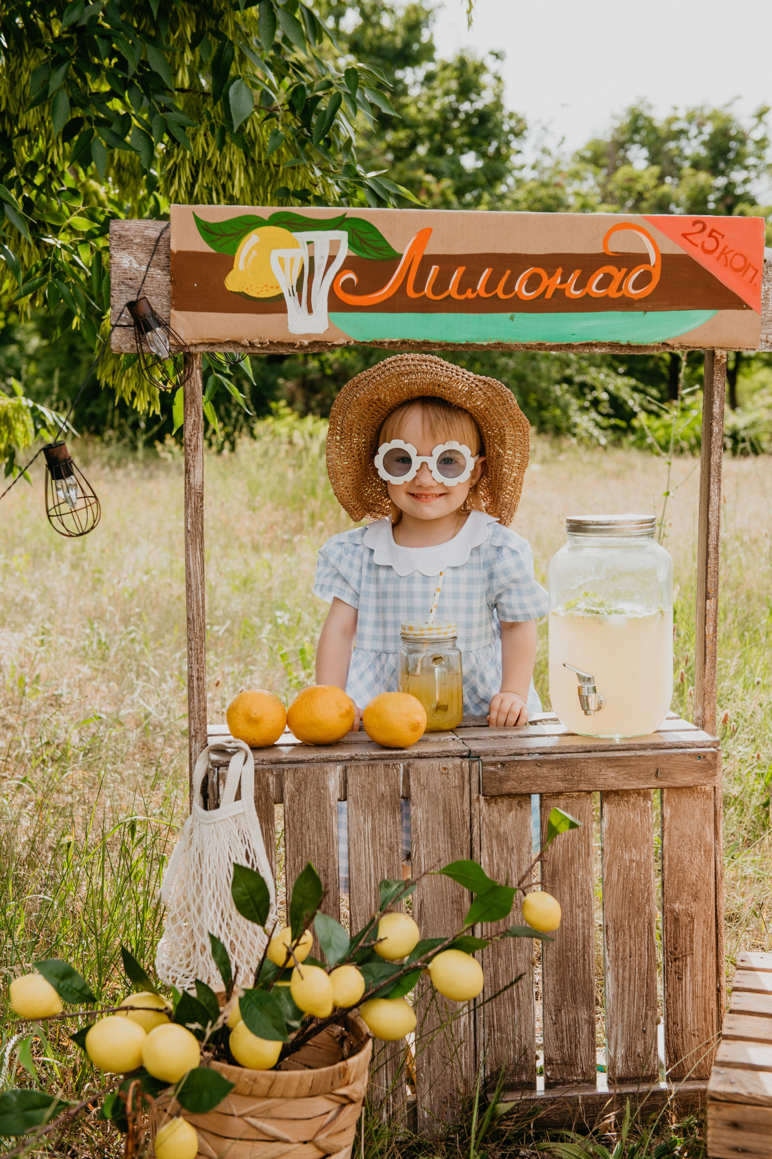 Лимонад. Детский и семейный фотограф в Армавире Даша Зубкова