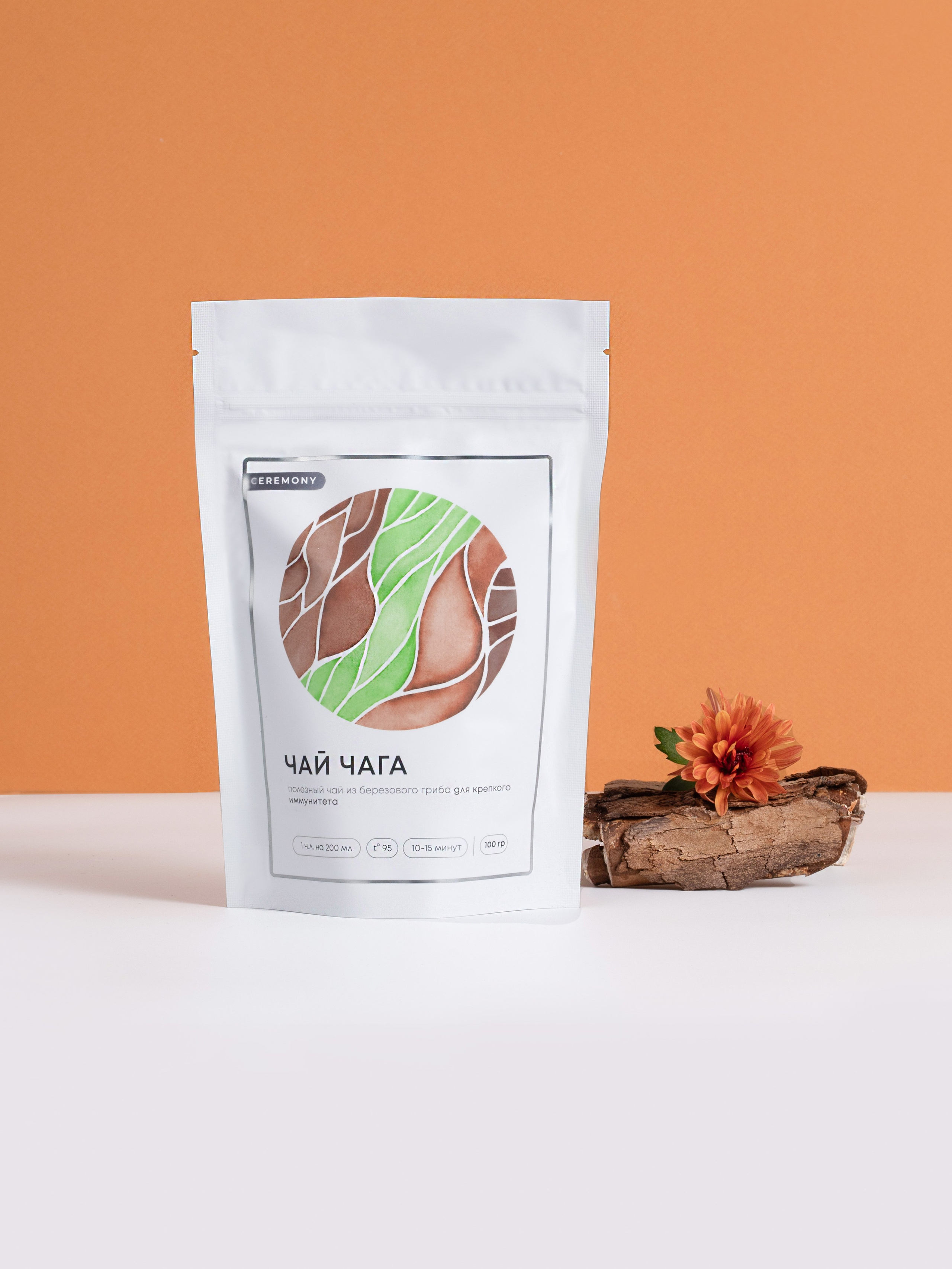 Чай для оптовой компании бренд Ceremony. Предметная фотография