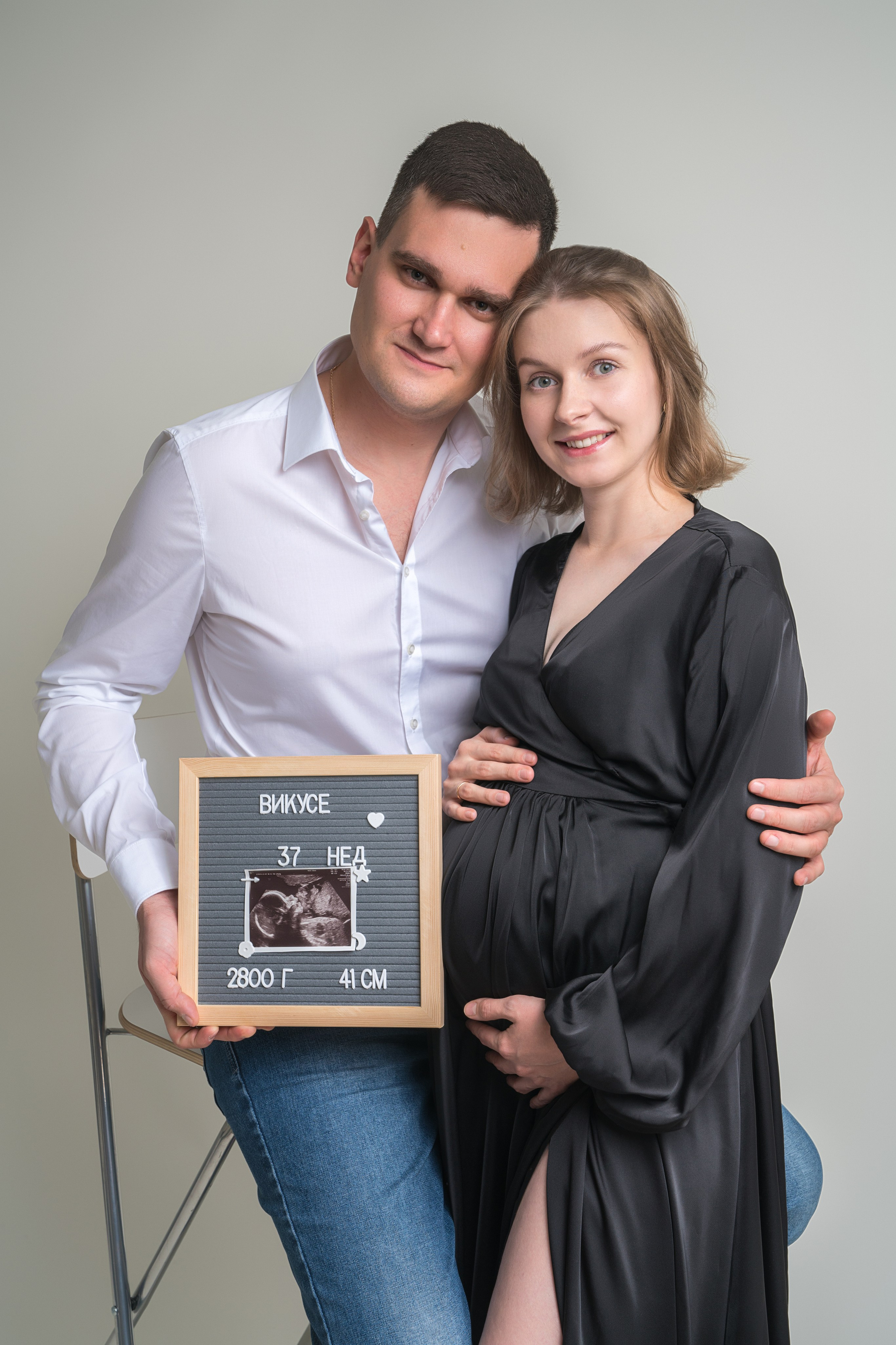 Фотодень беременных. Семейный и школьный фотограф в Москве Юлия Кобзева