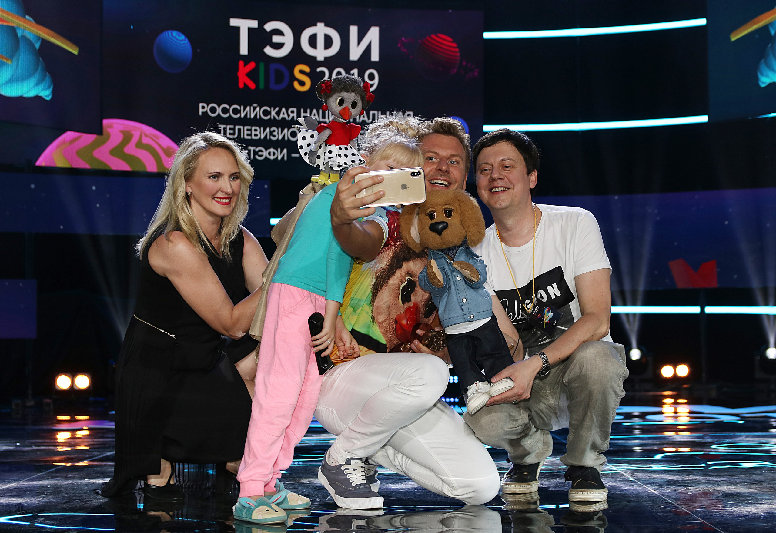 Церемония награждения ТЭФИ Kids 2019