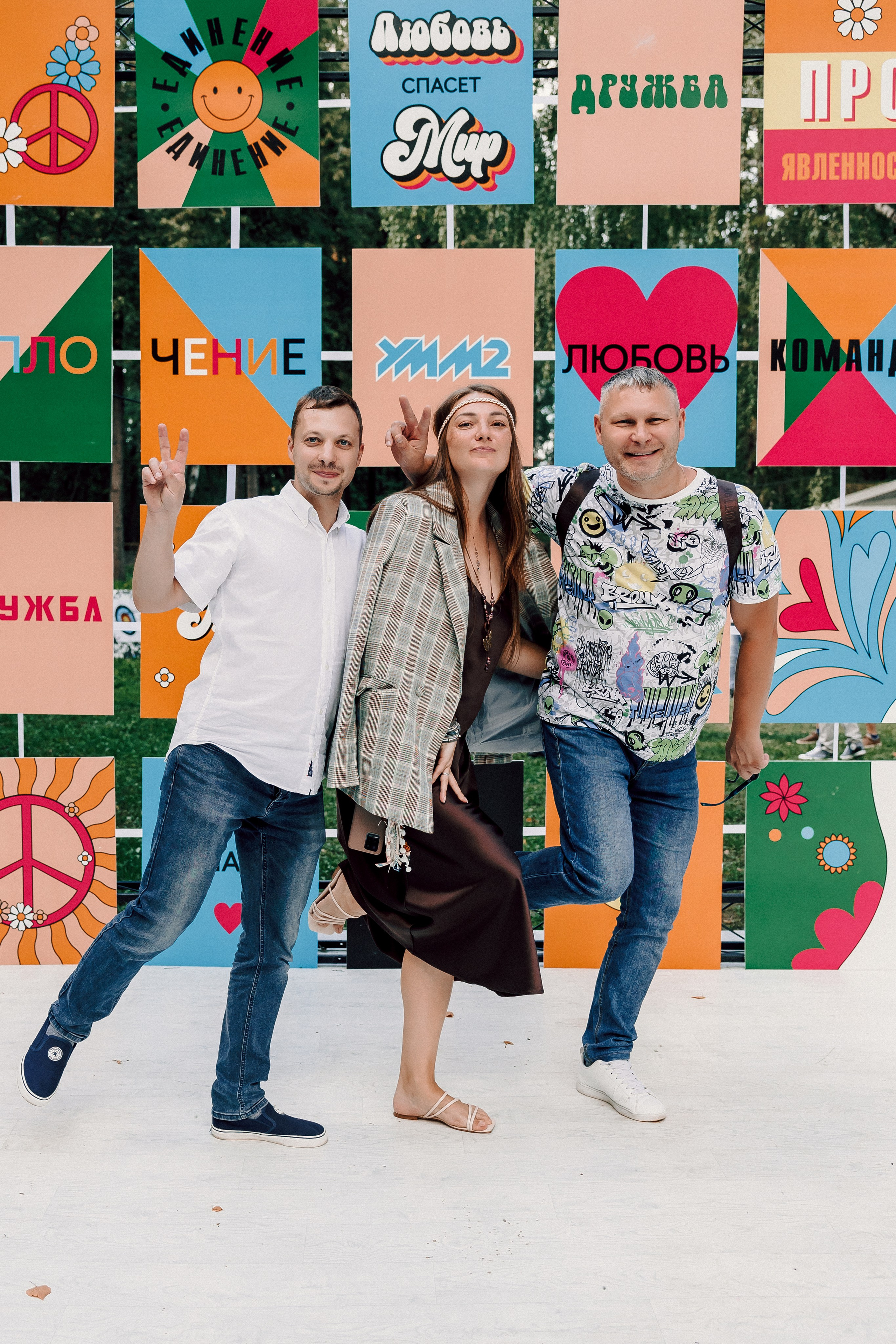 УММ2 — Летний корпоратив. Лёшка Варзегов — фотограф