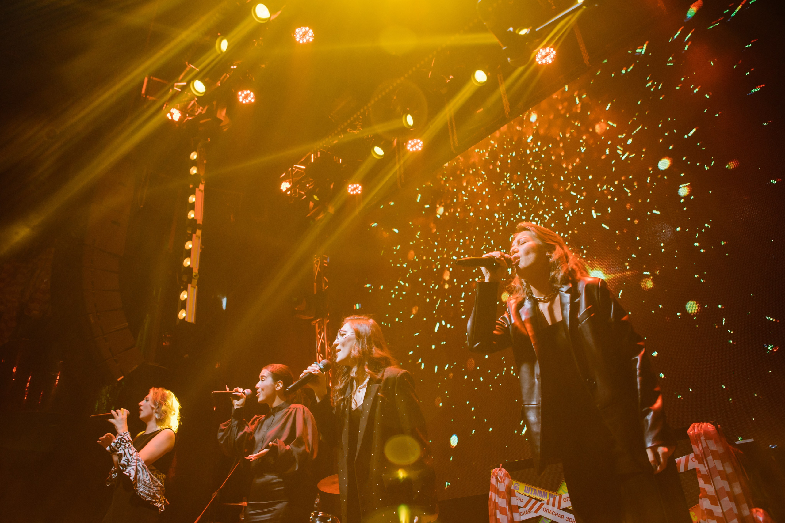 ЦСС 17 ЛЕТ — ШТАММ ЦСС [PART II–V.Trendberg]. СВОИ. ФОТООТЧЕТЫ-СОБЫТИЯ-МЕСТА