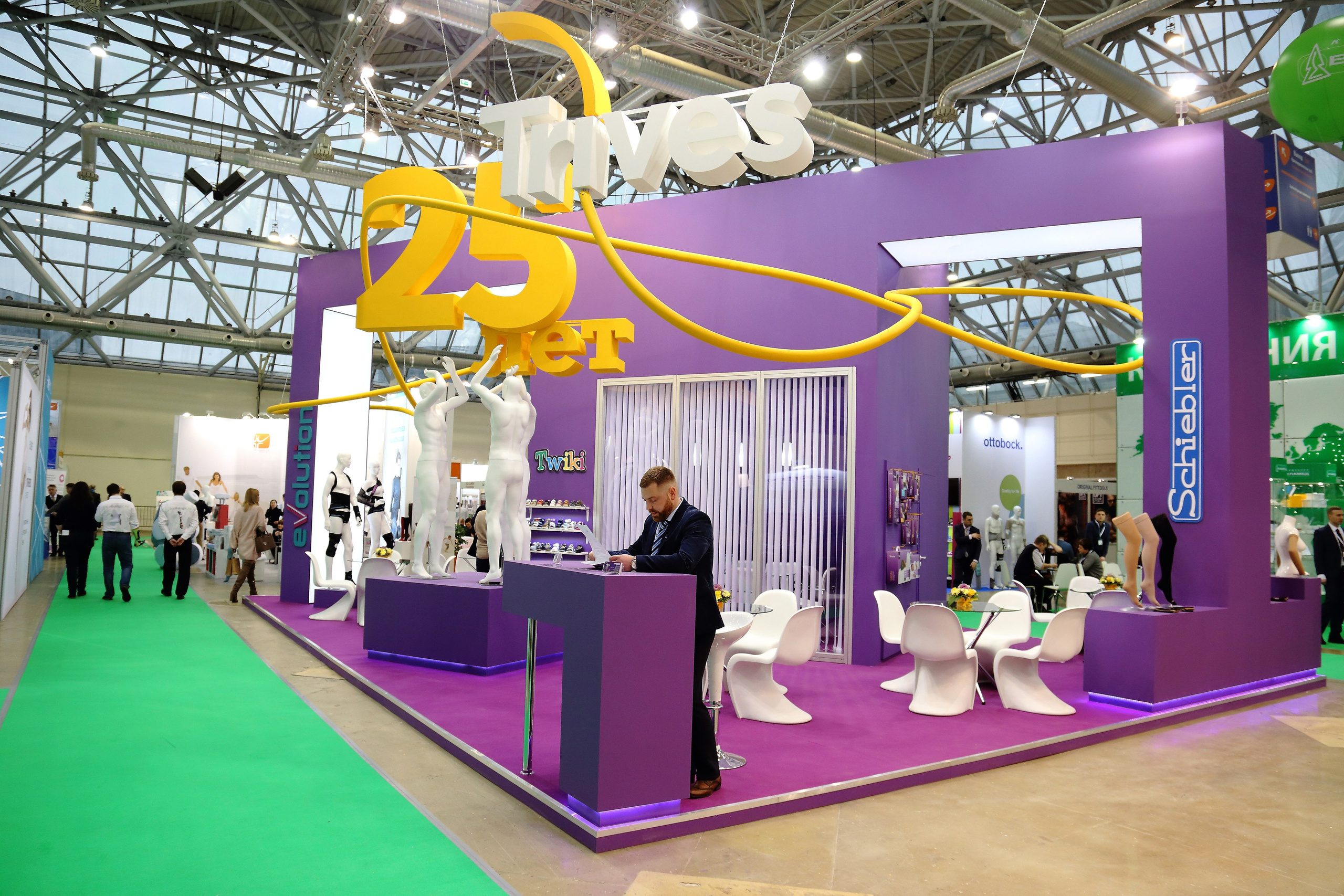 Репортажная съемка. Фотограф Чистоколенко Светлана г. Москва