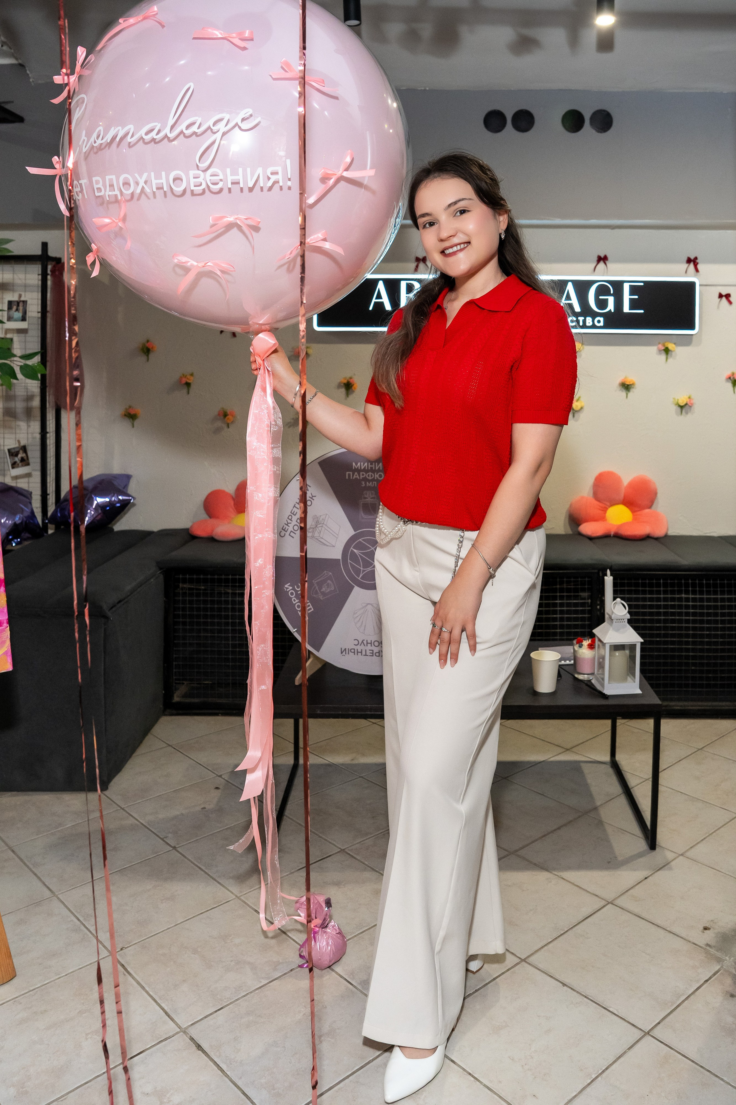 День рождения Aromalage — 5 лет вдохновения 🕯️. Мастер-классы AROMALAGE в Казани и Нижнем Новгороде для двоих, на девичник, в группе