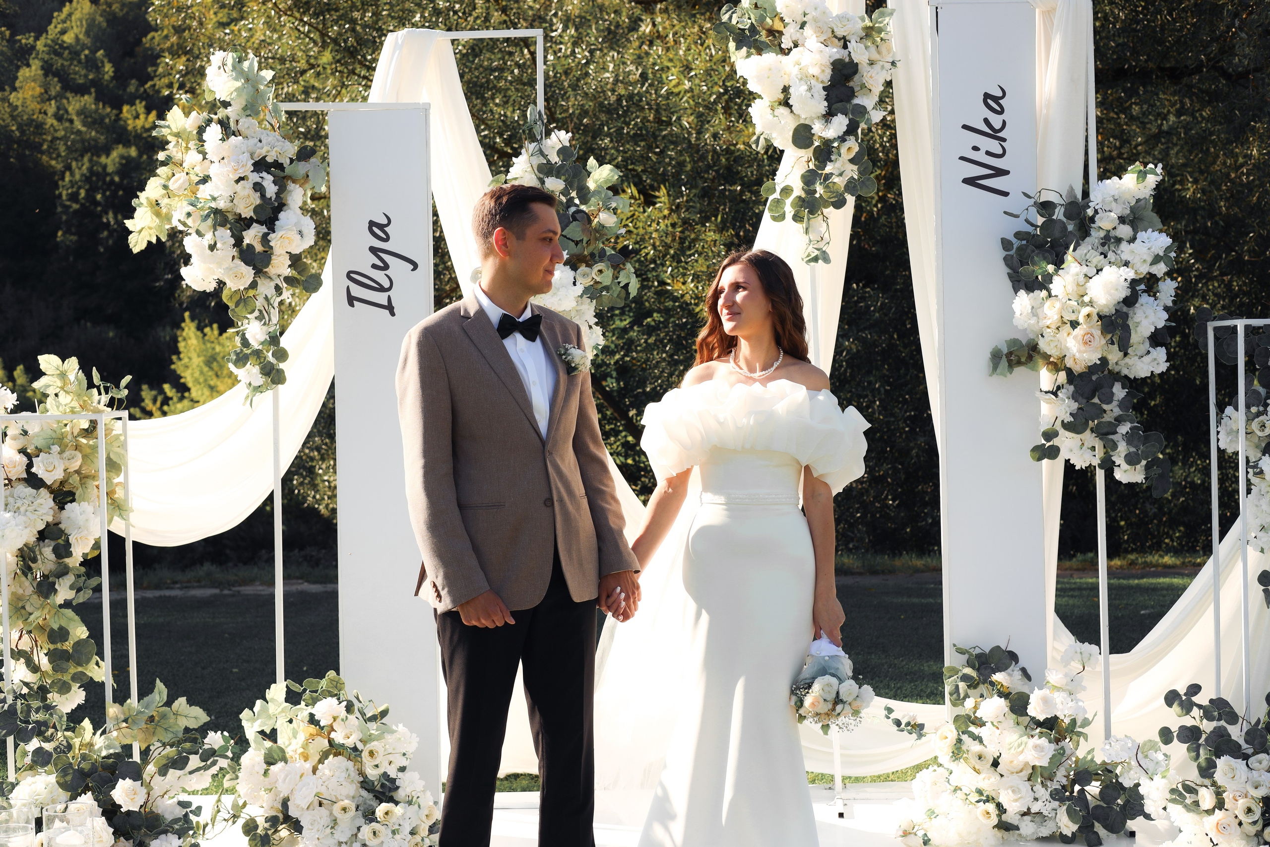 Илья & Ника | Берхино. Фотограф Мария Лаенко