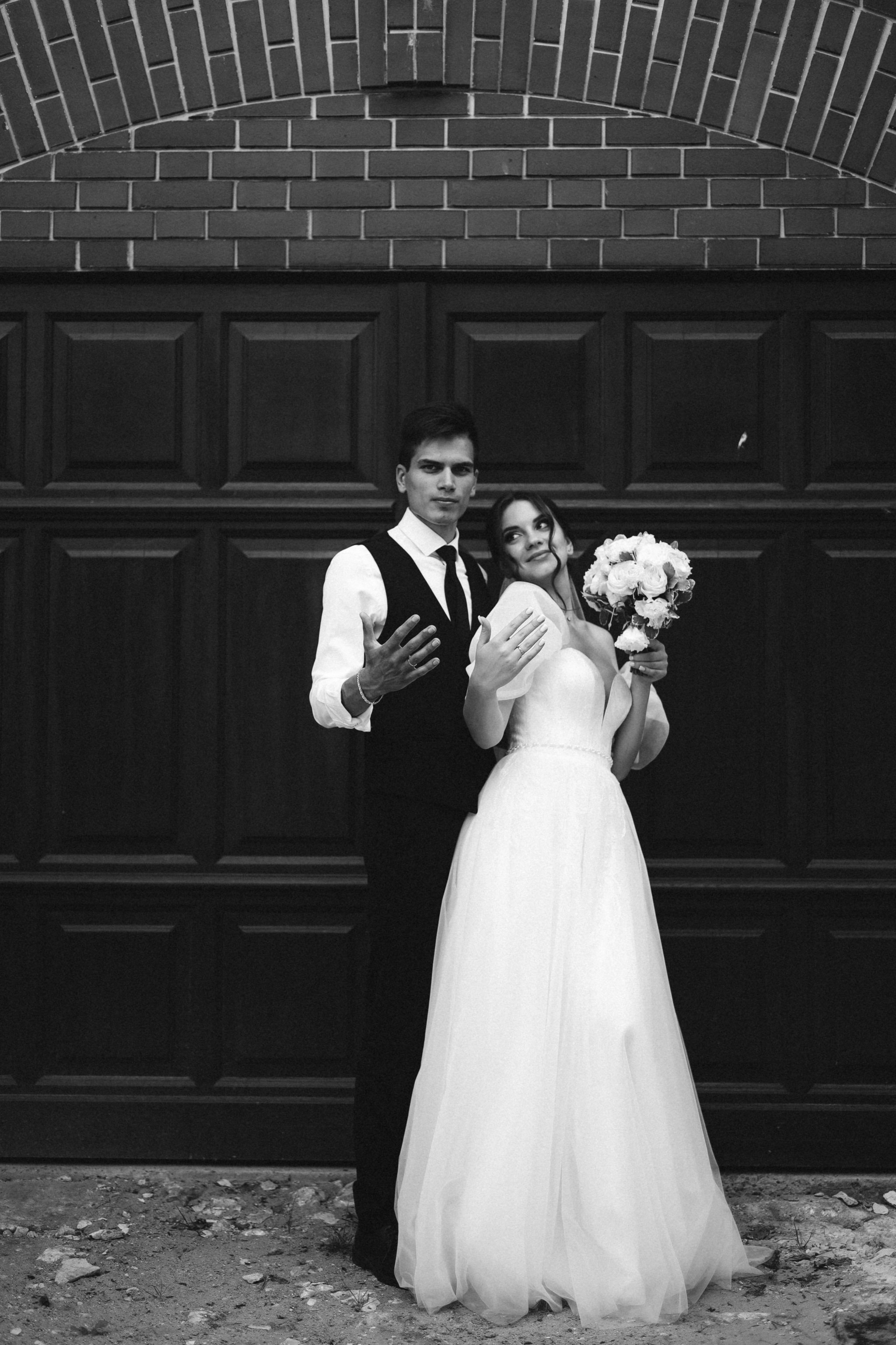 Андрей & Анна. Фотограф Мария Лаенко