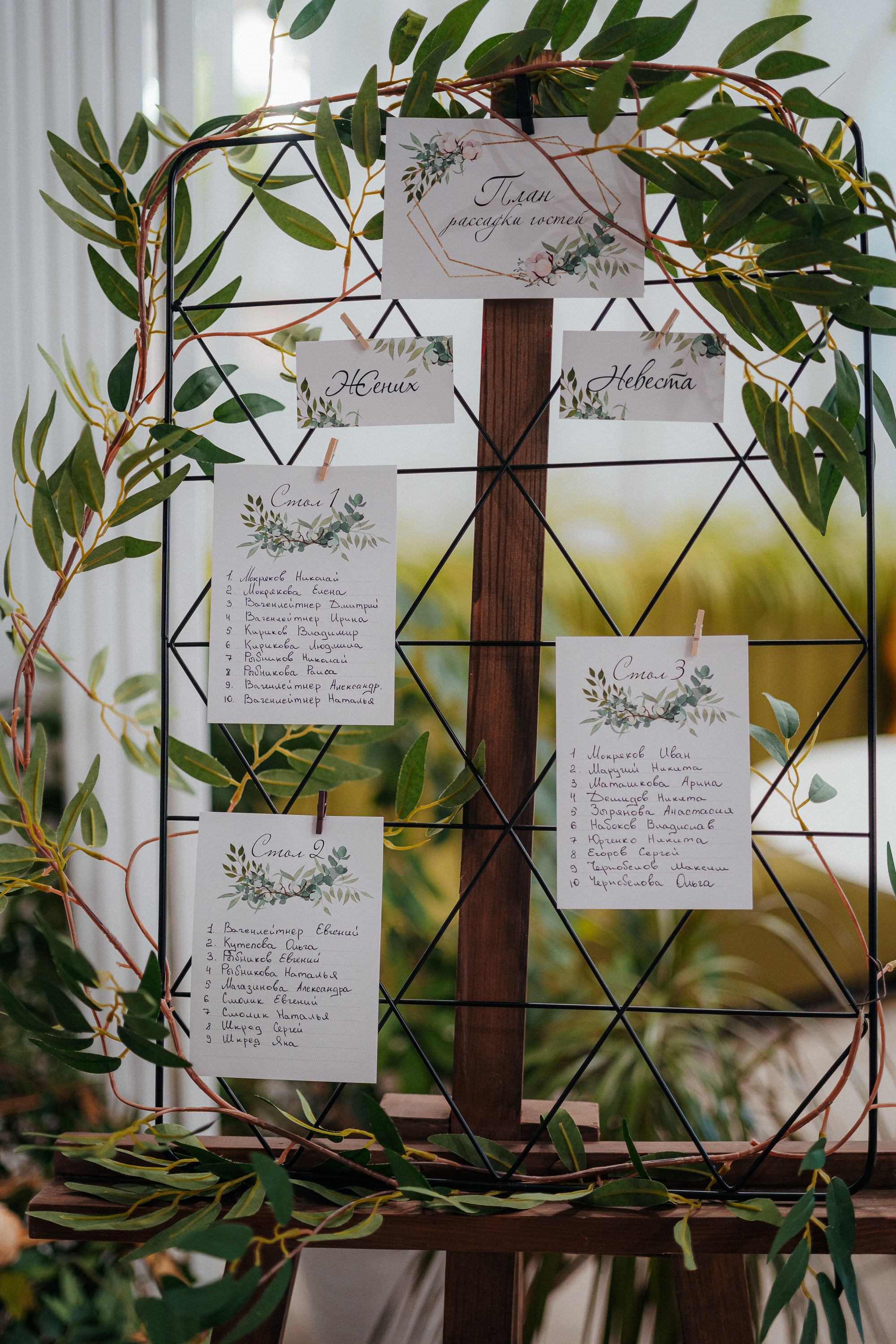 Свадебный фотограф Барнаул