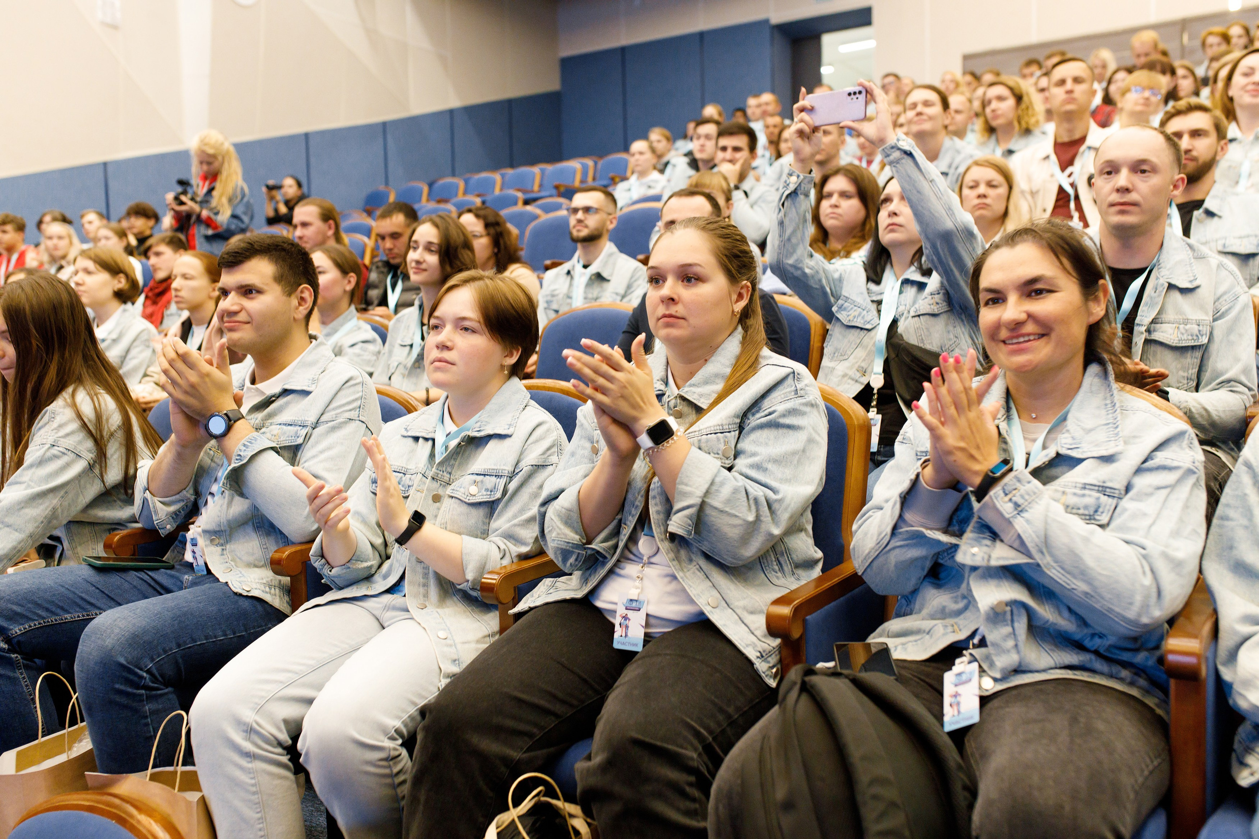 XI Всероссийский форум рабочей молодежи 2023 г. Фотограф Дмитрий Молчанов | Фотограф Пермь | Фотограф