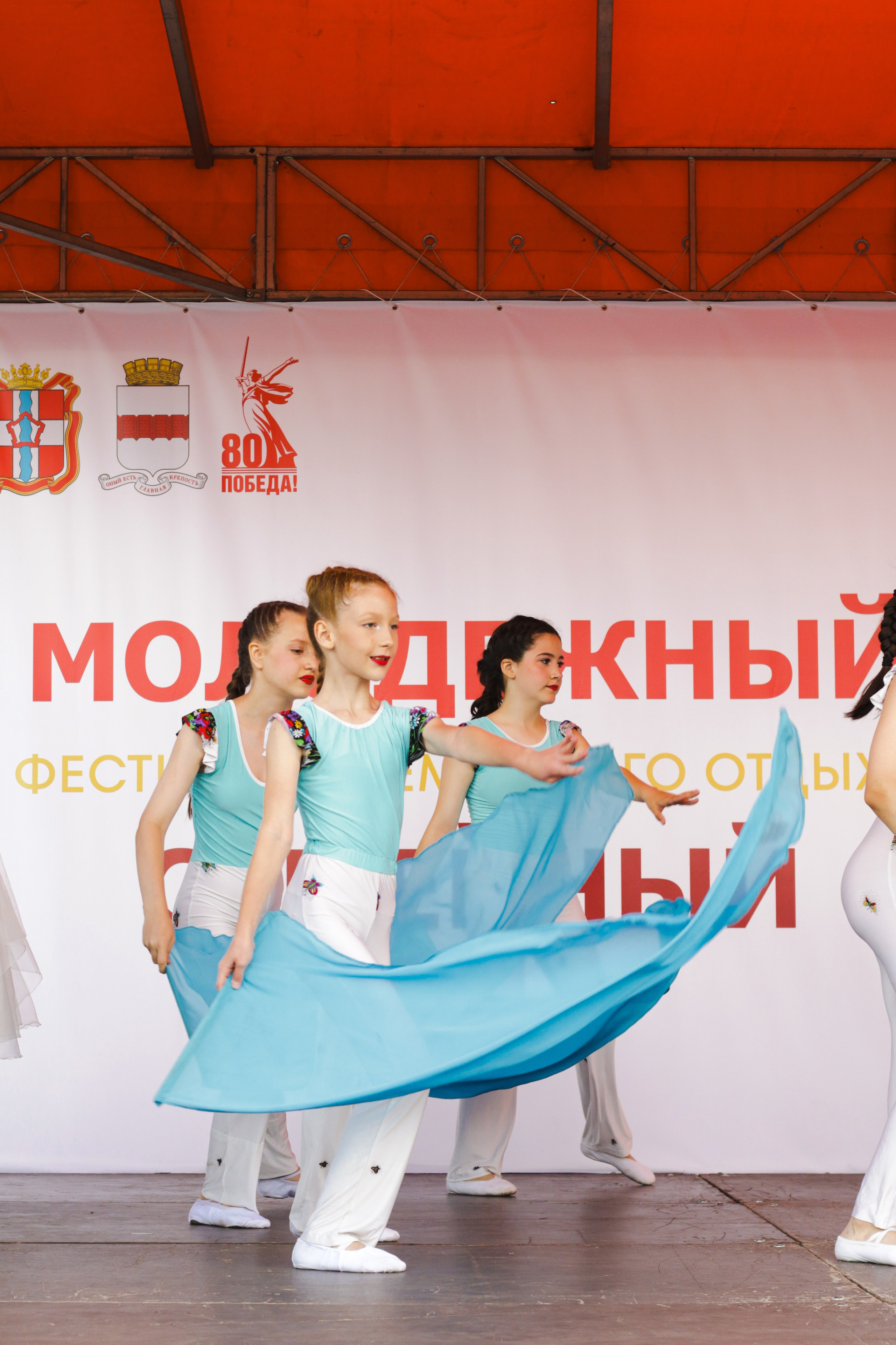 ОТС «Стимул» день города 2025. Фотограф Ретушёр Лилия Лукьянченко г. Омск