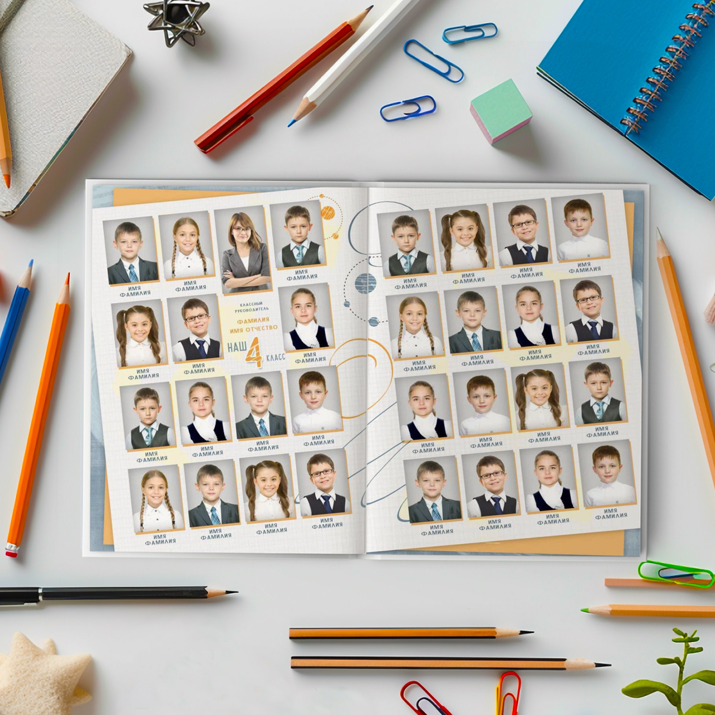 823 фотокн мл шк. Николаева Виктория ваш фотограф в детский сад и школу