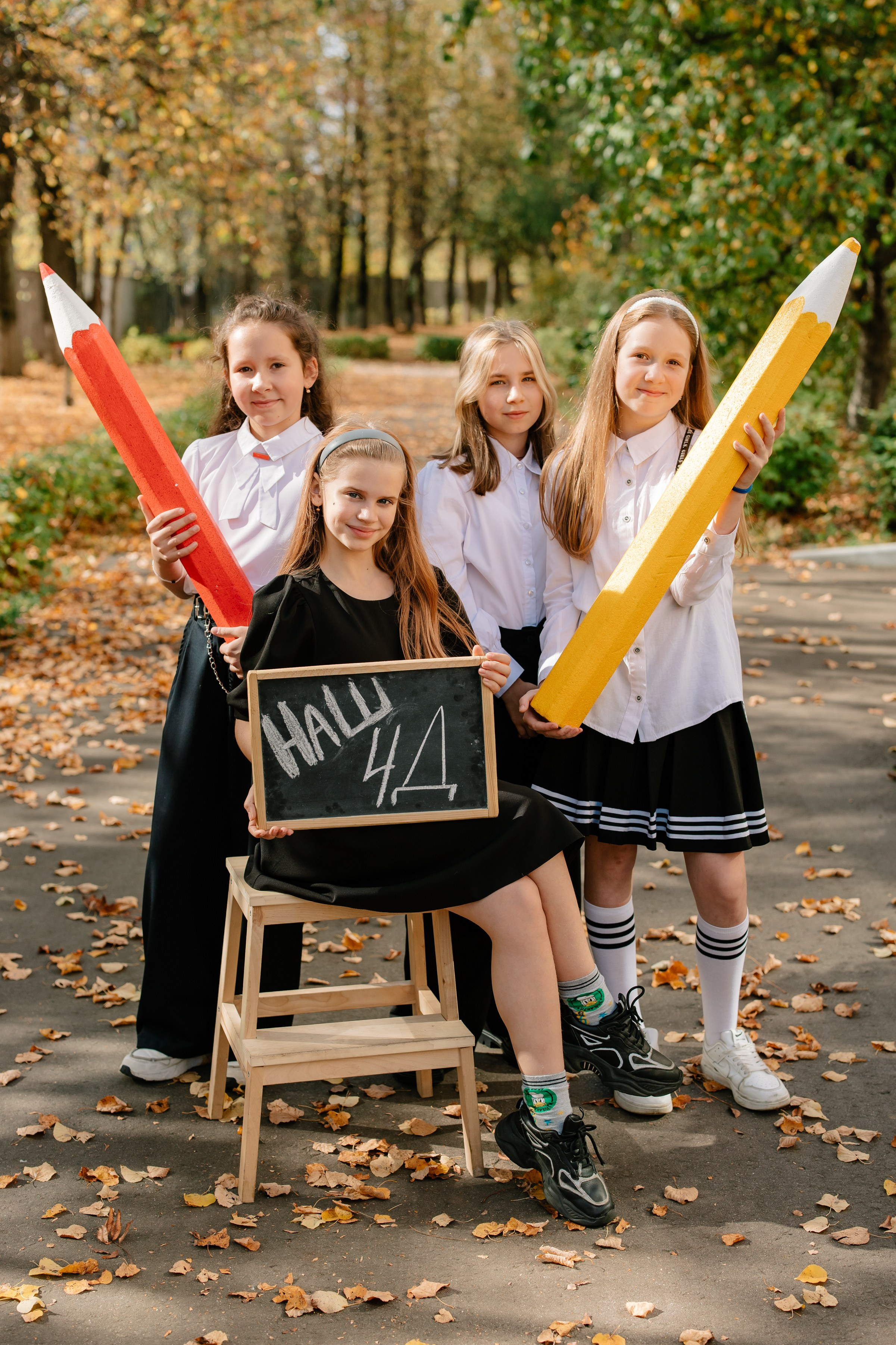 Прогулка осень 4 класс. Выпускные альбомы Чехов