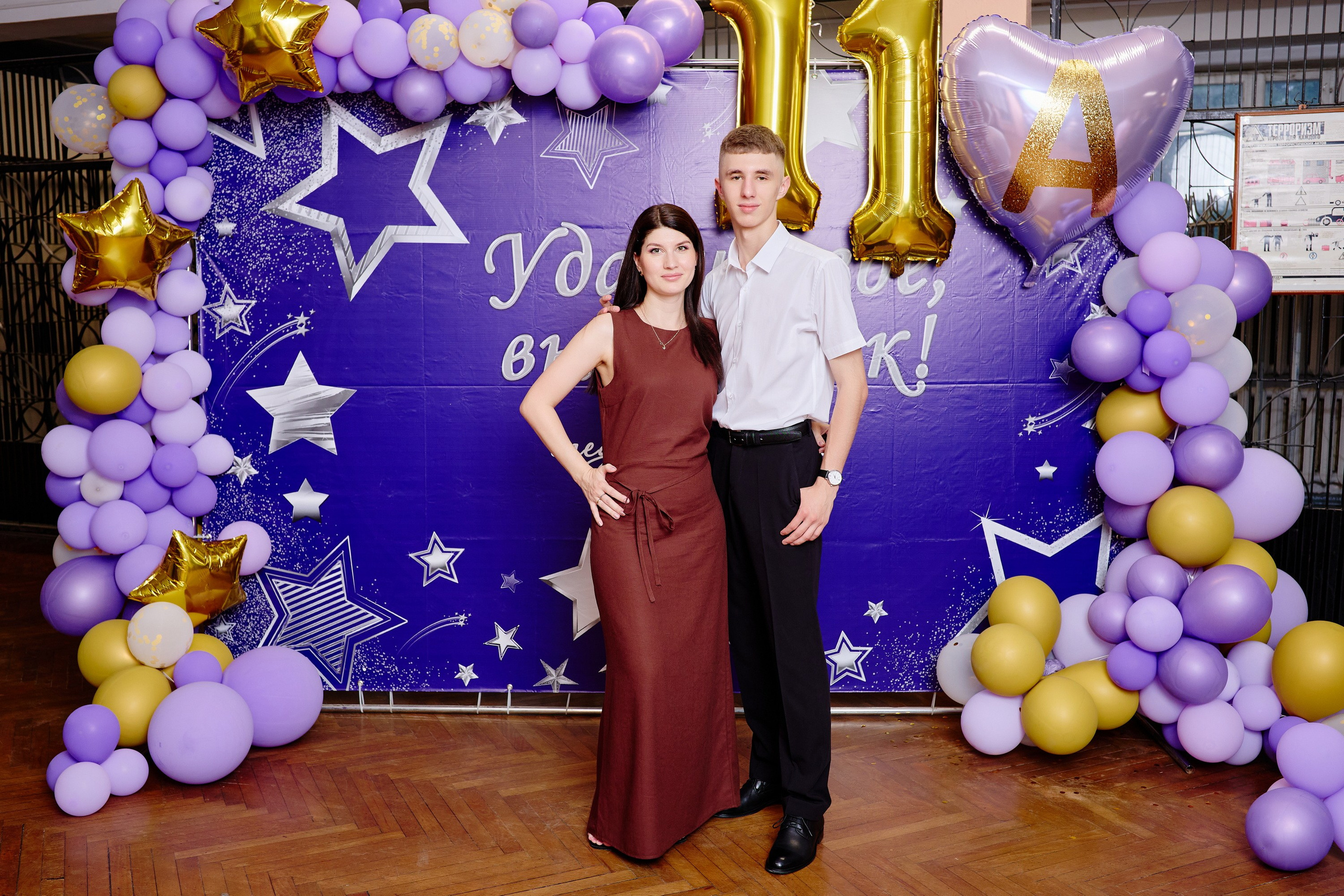 Выпускной 35 Сош. Фотограф Выпускные альбомы Таганрог Сергей Коробченко