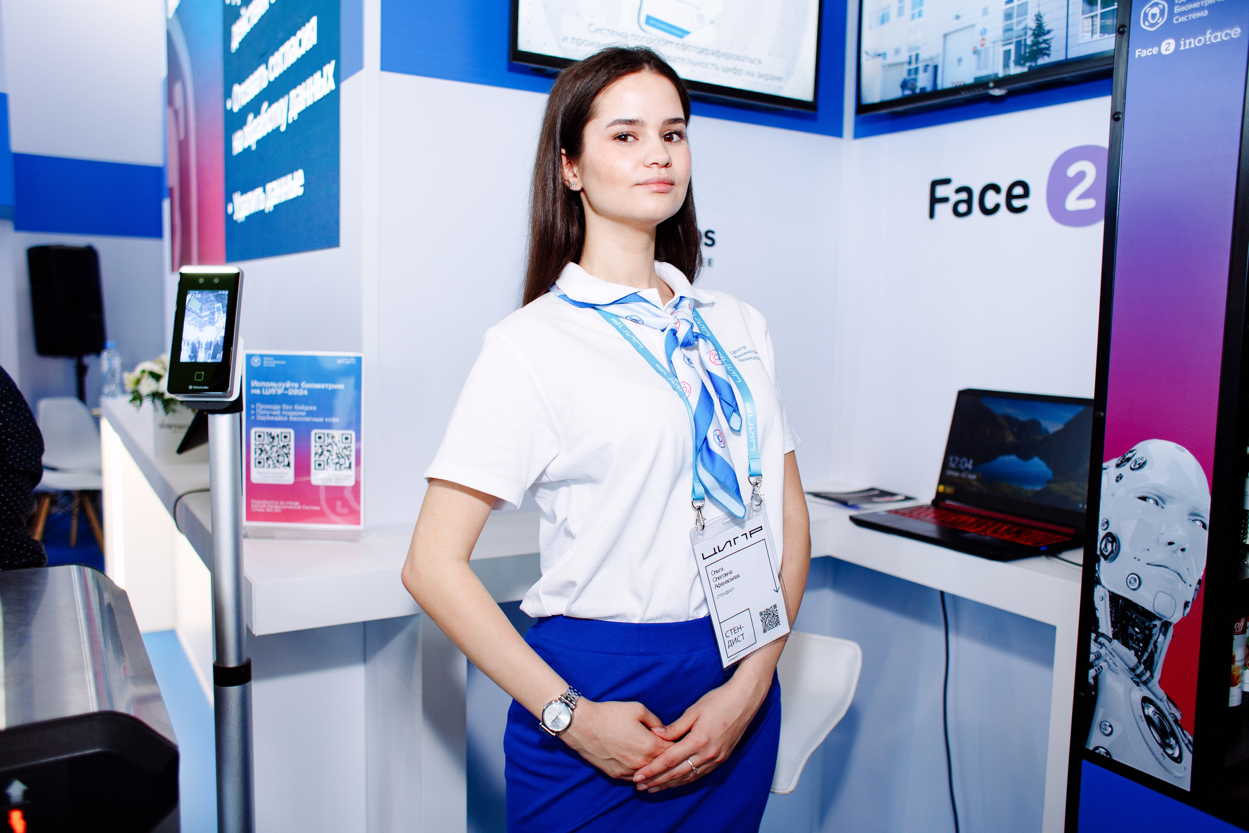 Фотограф на мероприятие в Нижнем Новгороде. Репортажный фотограф в Нижнем Новгороде. Фотограф на юбилей. Фотограф на день рождения. Фотограф конференций в Нижнем Новгороде. Спортивный фотограф в Нижнем Новгороде. 