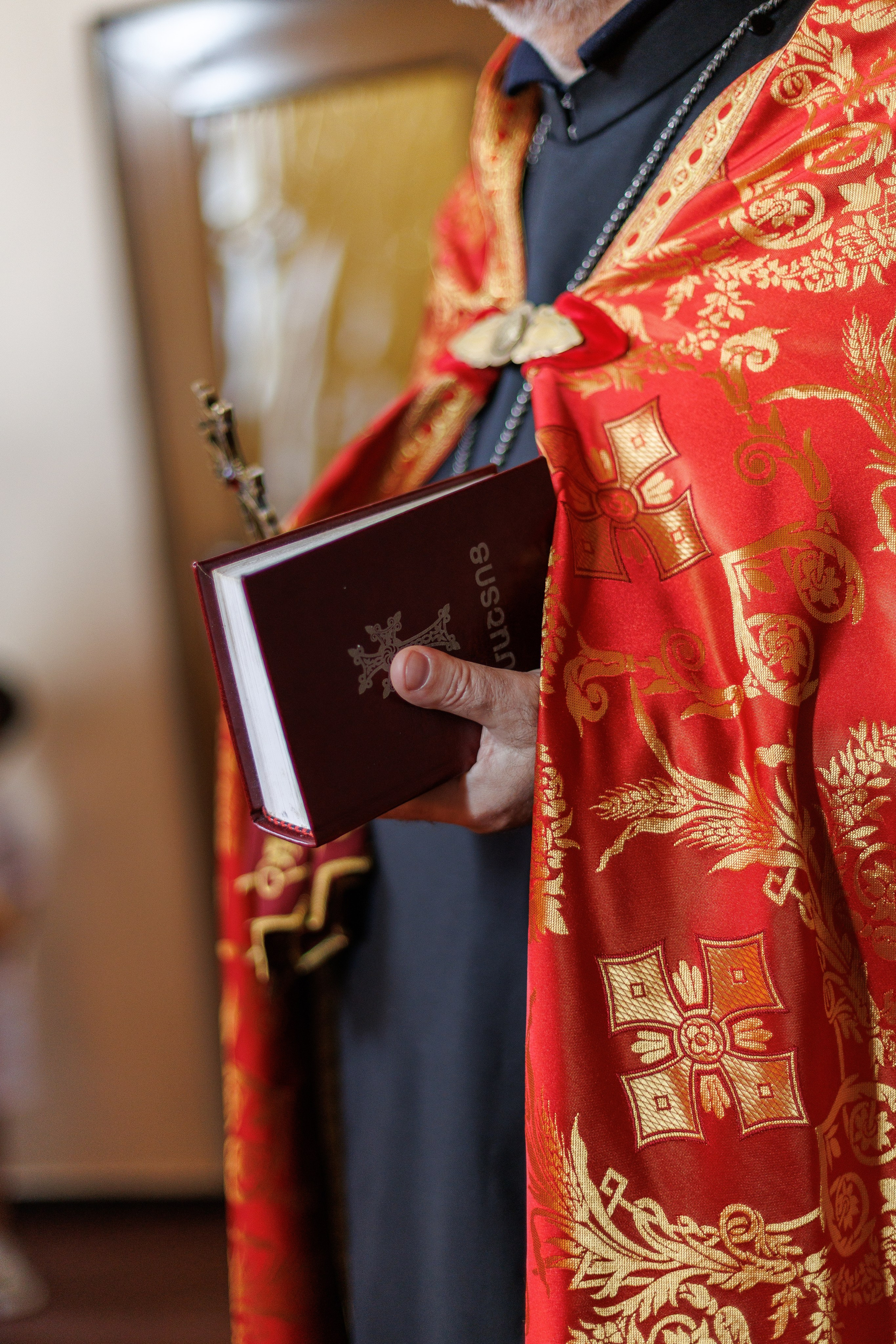 Крещение. Главная