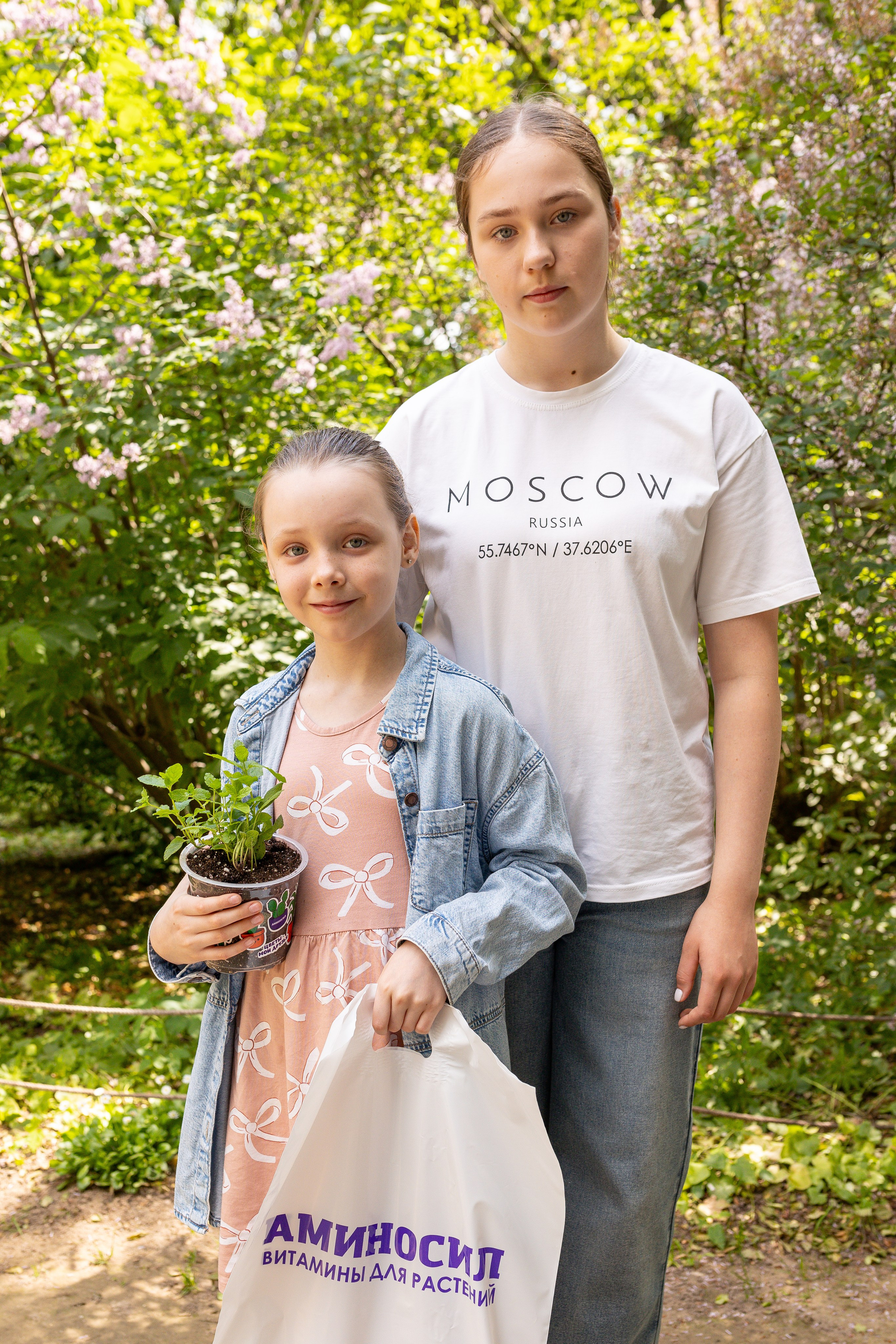 Мастер-класс от Аминосил. Александра Куликова фотограф, Москва