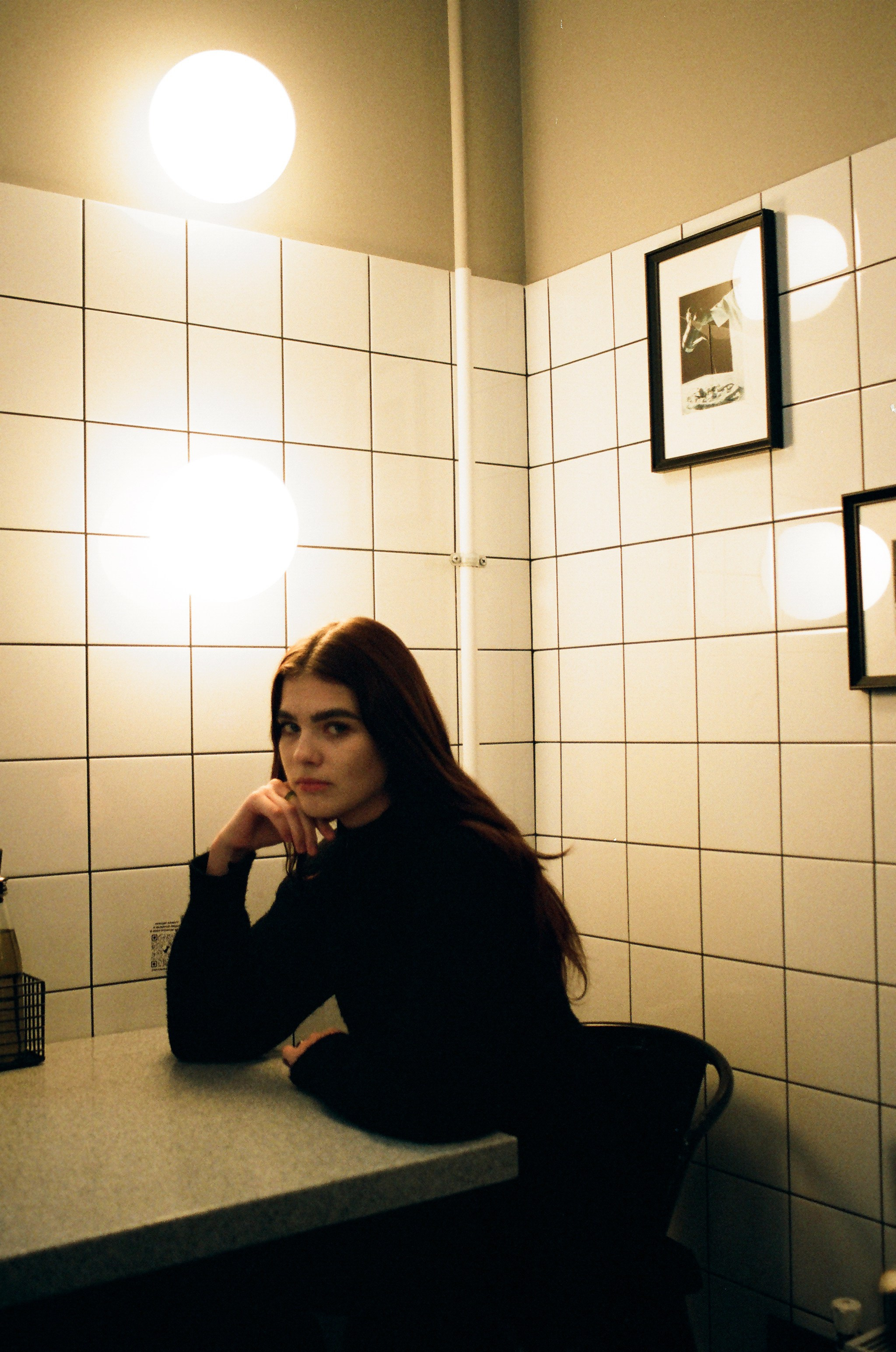 Moments. Vanyazaramkami