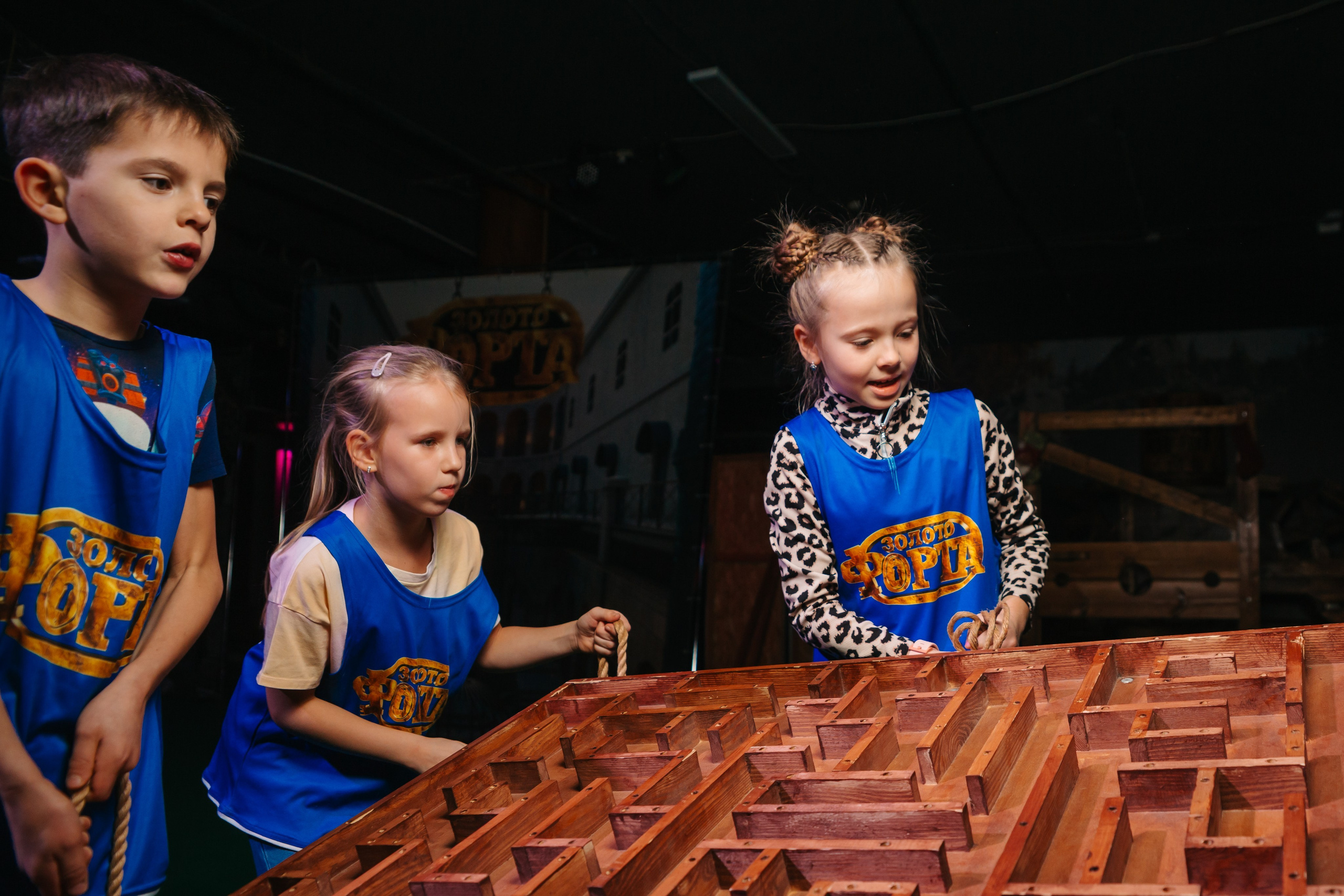 Активные игры и командные победы. Kubynin.V Production