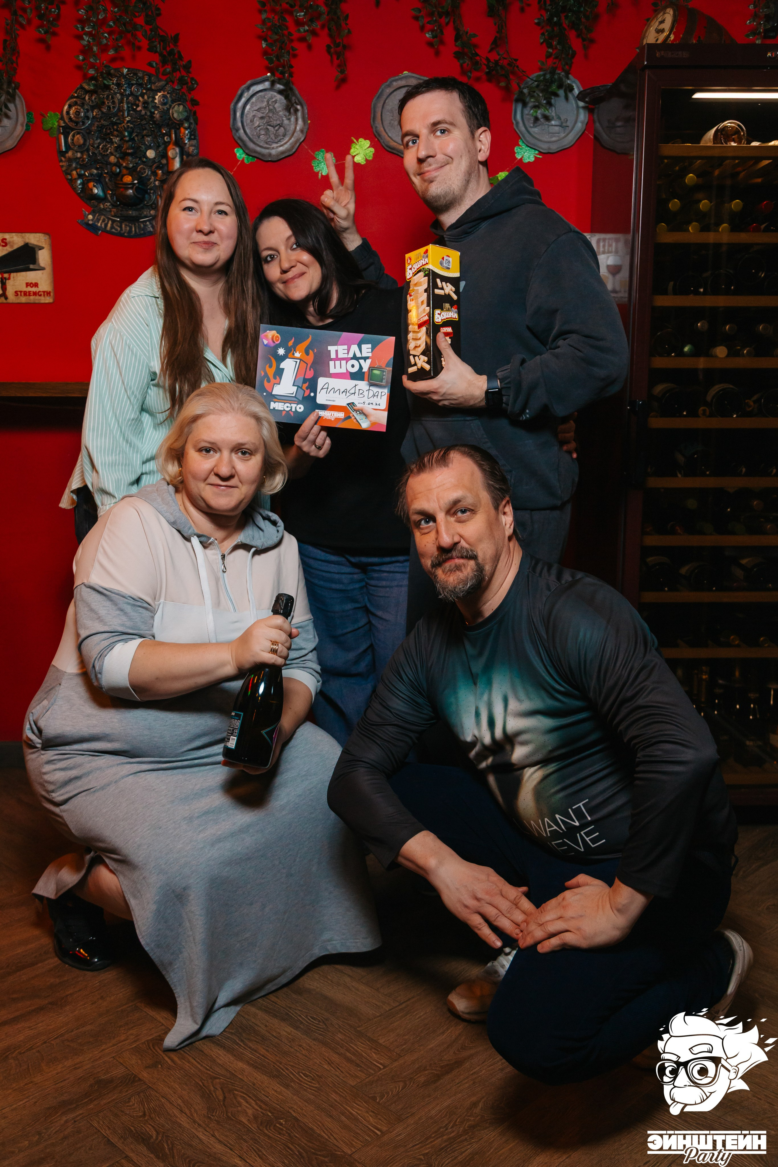 Квизы: интеллектуальный драйв. Kubynin.V Production