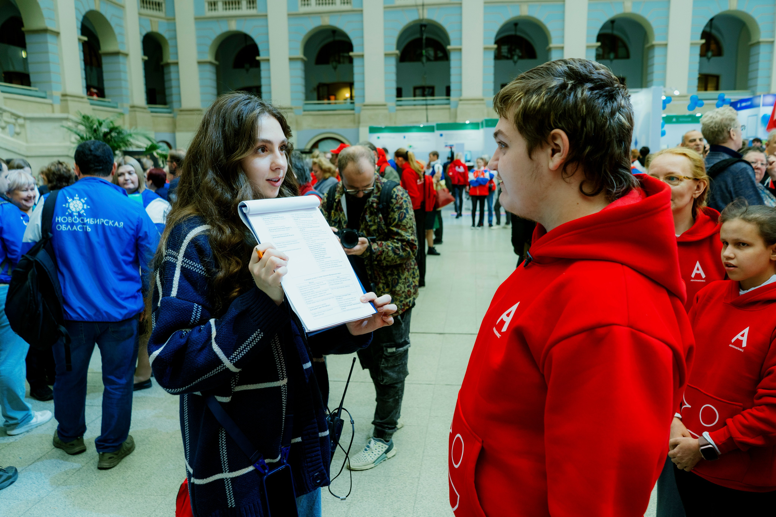 Абилимпикс 2023. Фотограф в Москве и России