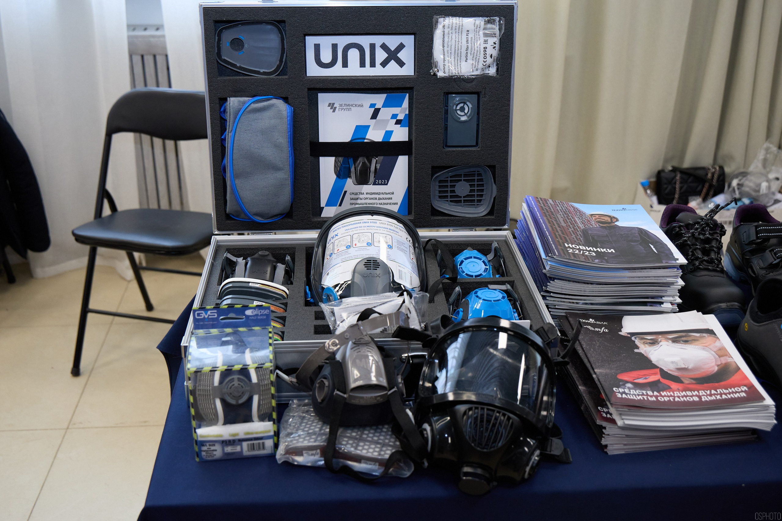 Конференция БИОТ | Ярославль. OSPhoto