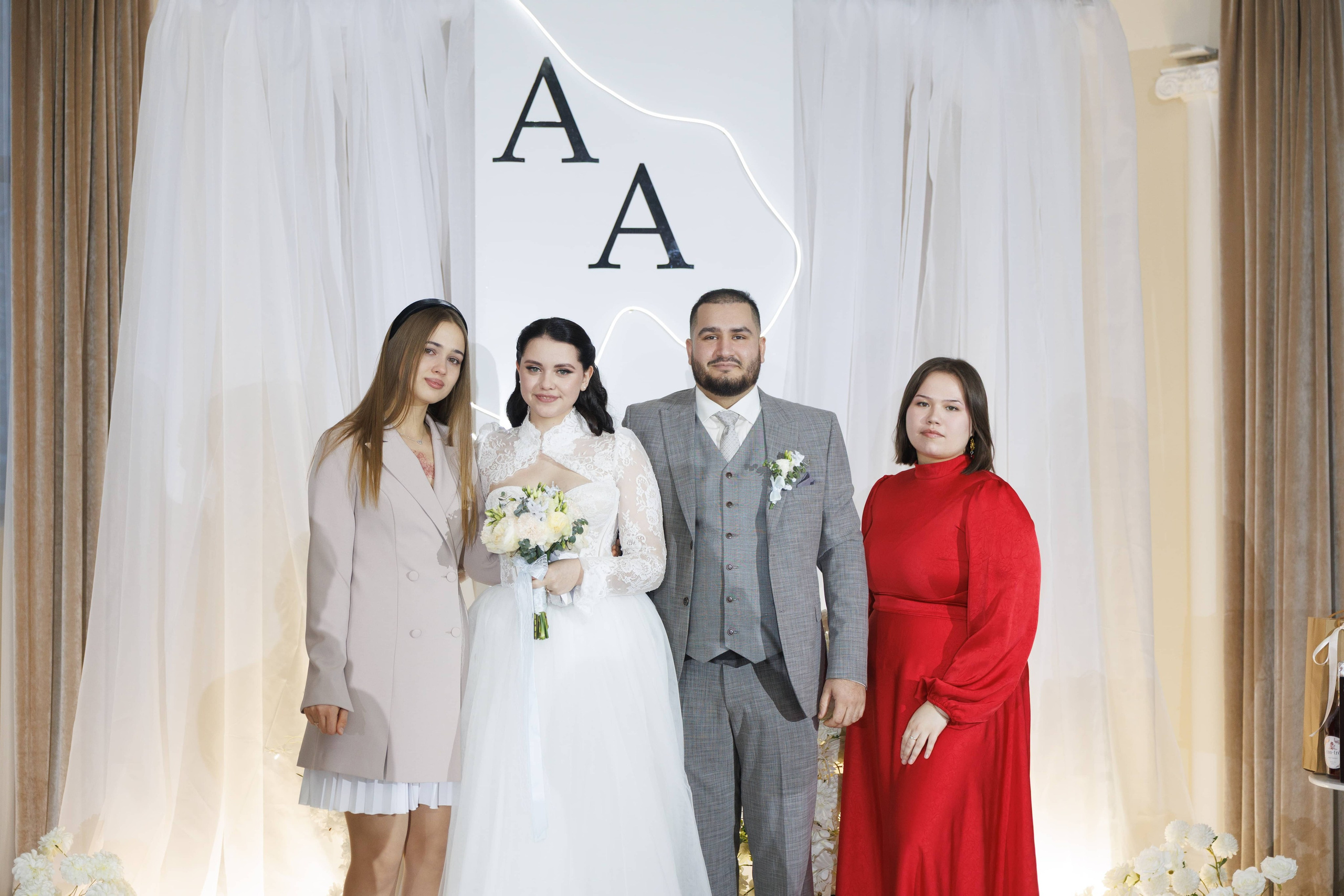 Андрей и Анастасия