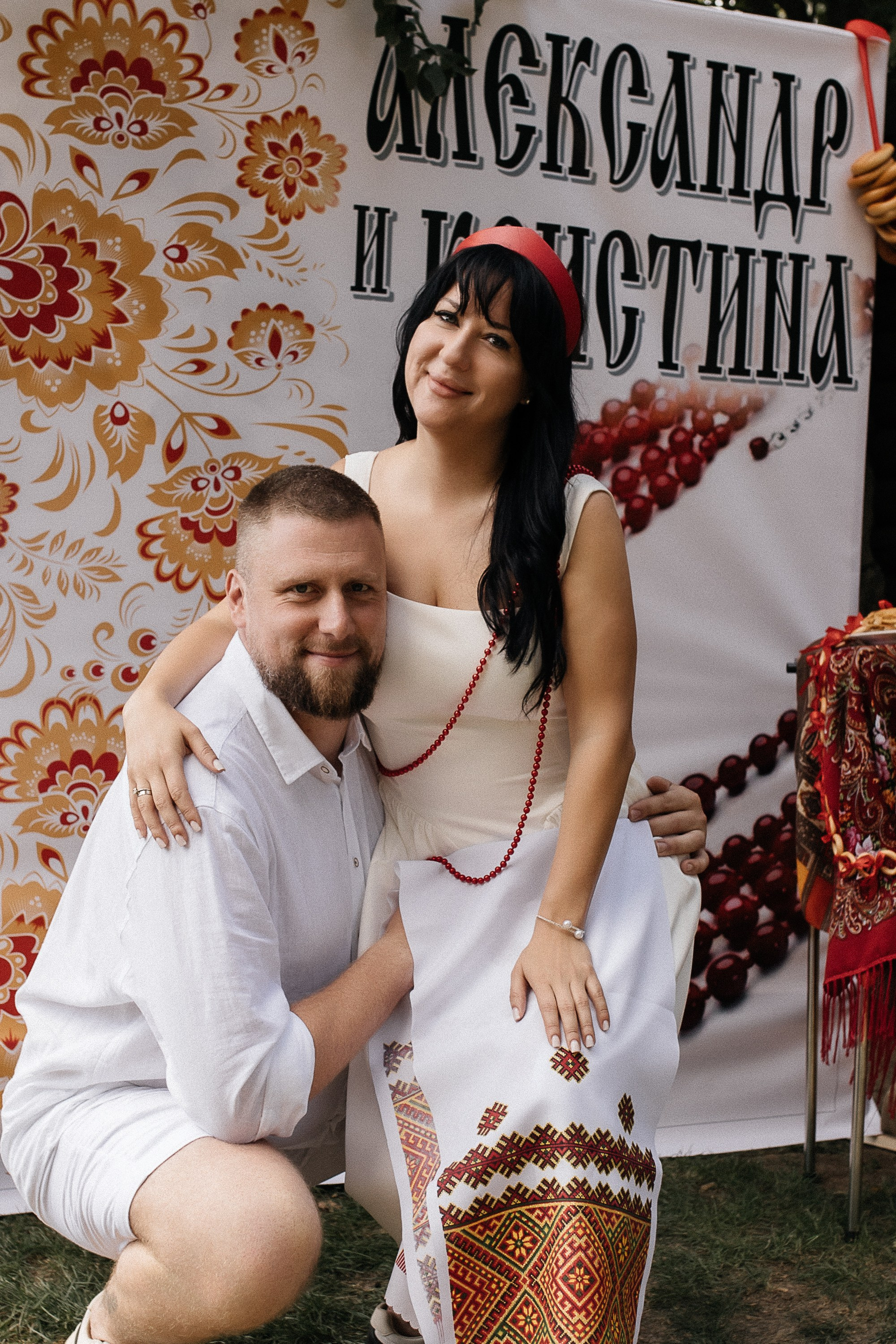 Свадьба в руссом стиле. Свадебный и семейный фотограф Виолетта Сидельникова. Краснодар, Россия, Беларусь, Европа